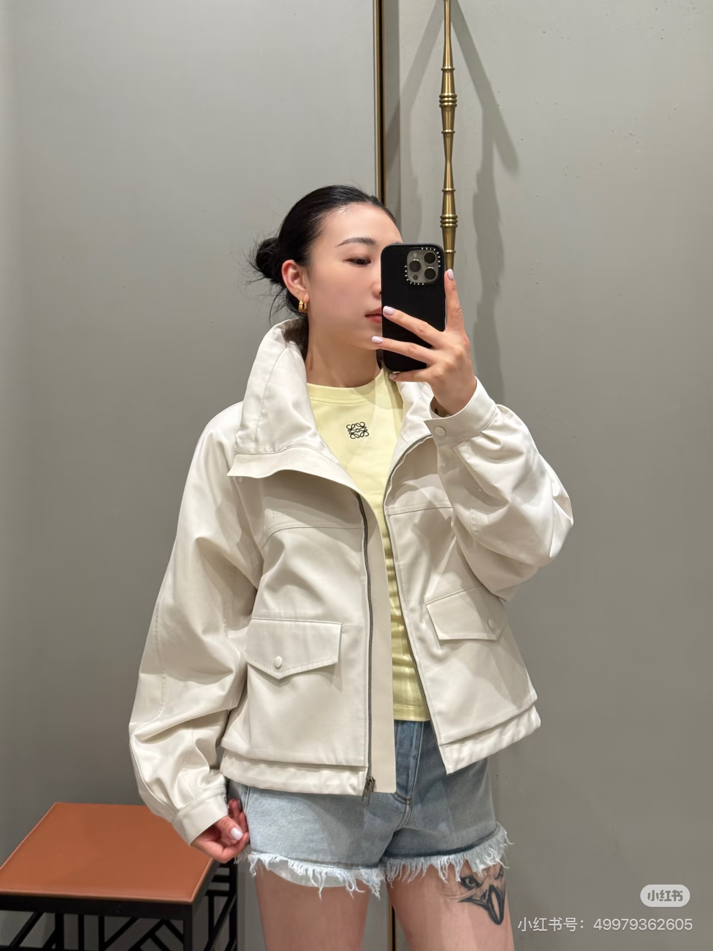 NO:944903,,,19860909,,,Women's clothing