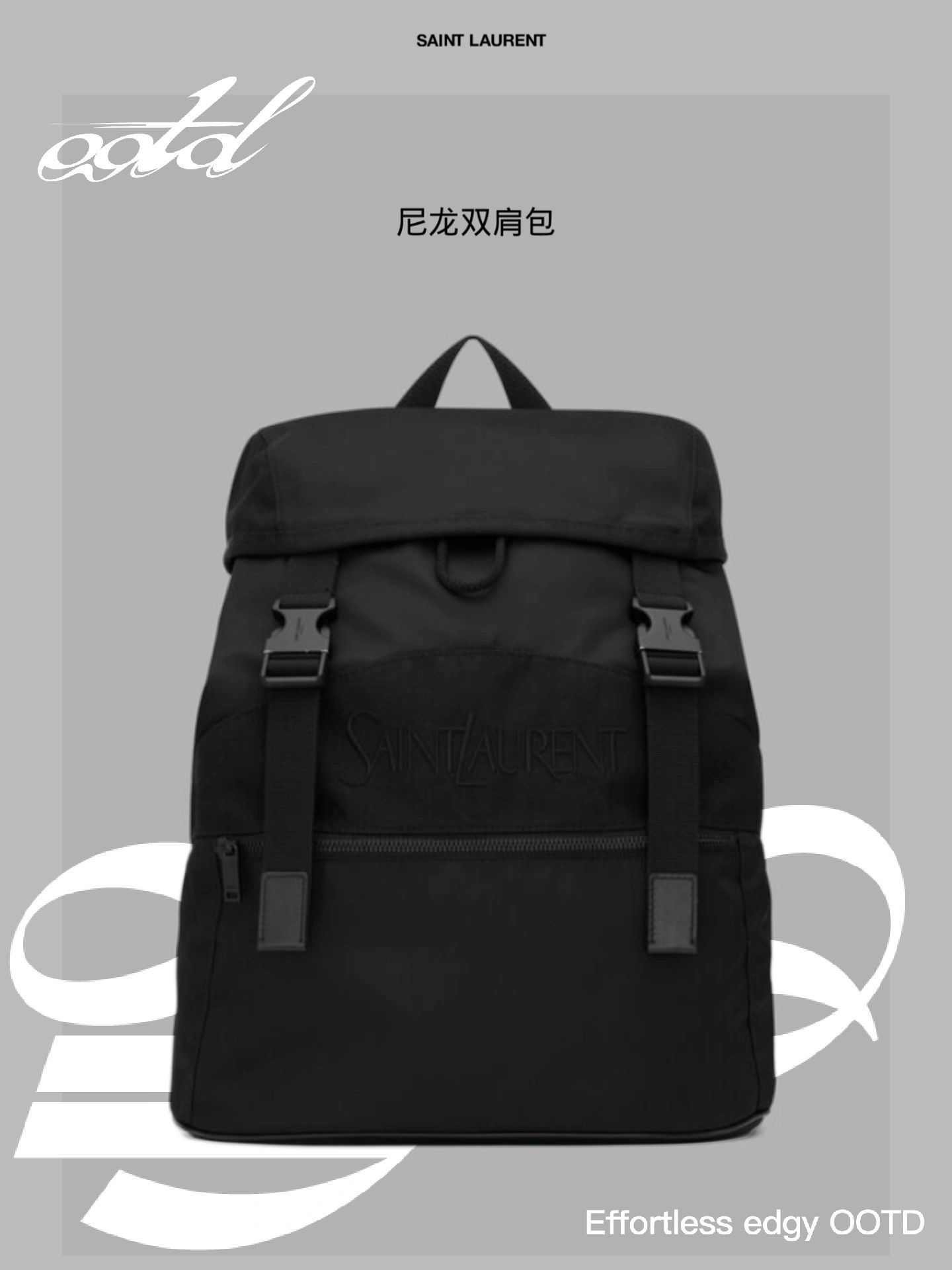 NO:388421,Durable material allows you to move forward happily when traveling or going out, Saint Laurent, saint laurent19860909耐用材质 让你在旅行或外出时畅快前行,圣罗兰,saint laurent,Bag