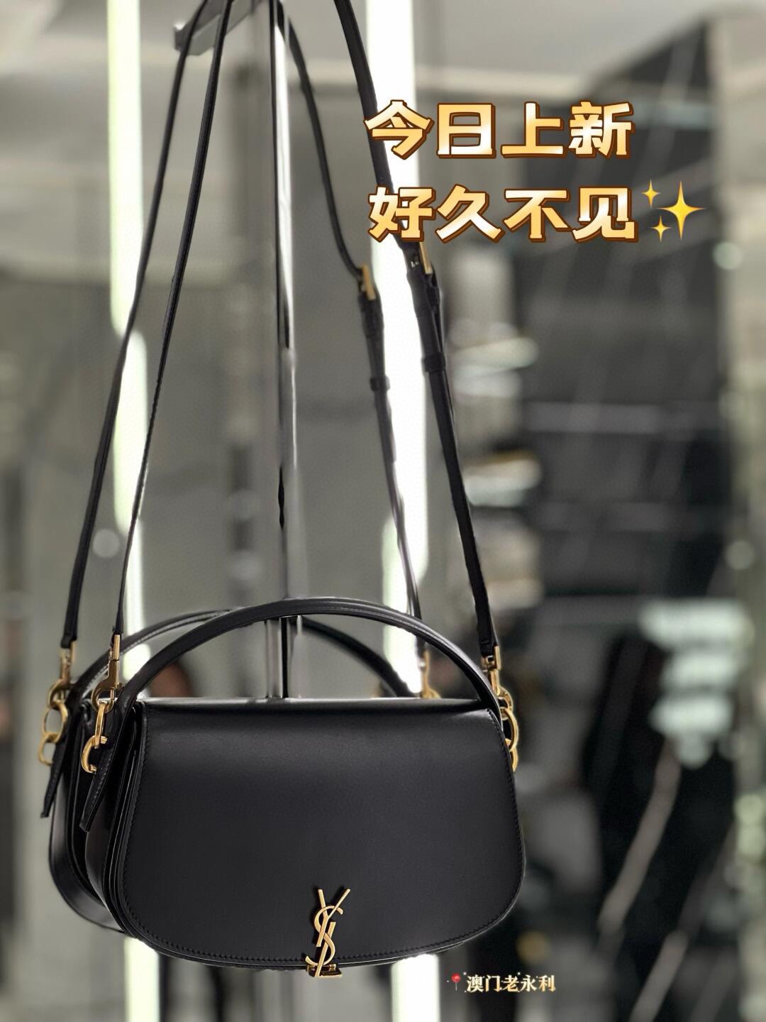 NO:391565,High-level sense of _, Saint Laurent, saint laurent19860909高级感拉满_,圣罗兰,saint laurent,Bag
