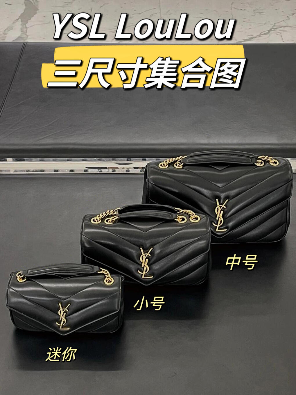 NO:556131,Lightweight design with removable leather bag and pocket mirror, saint laurent, saint laurent19860909轻便设计 配有可拆卸皮革袋和袖珍化妆镜,圣罗兰,saint laurent,Bag