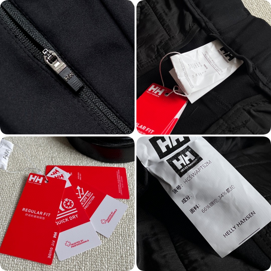 Vêtements Hellstar 1 31 HELLY HANSEN | HH 25 — photo 10