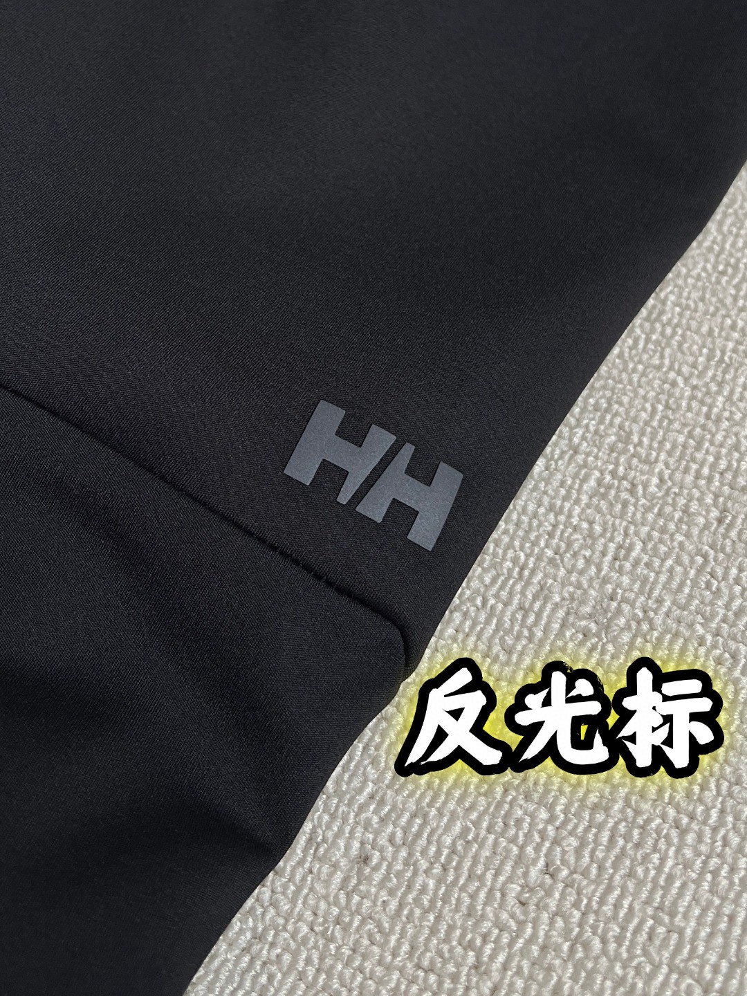 Vêtements Hellstar 1 31 HELLY HANSEN | HH 25 — photo 6