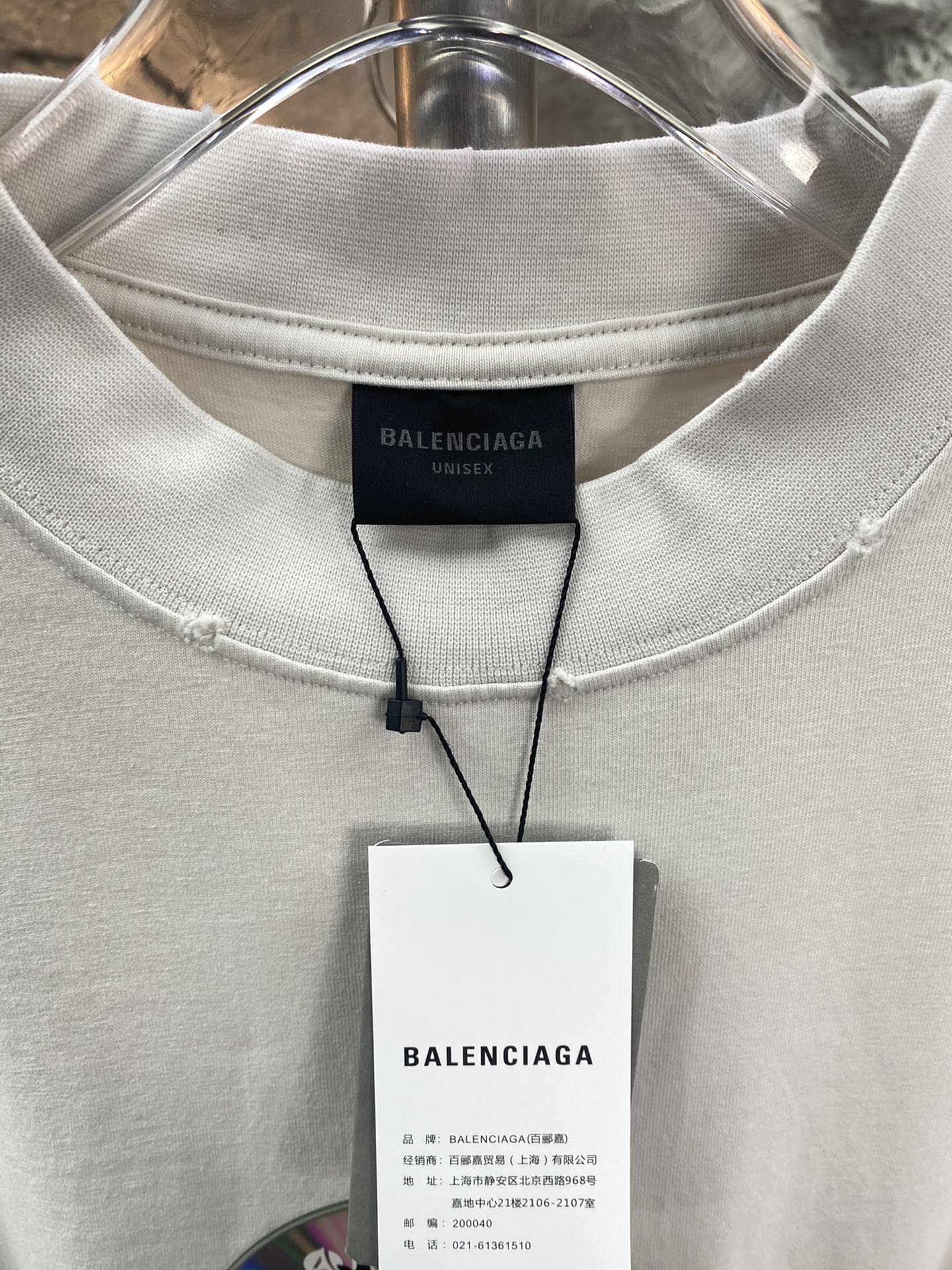 Balenciaga巴黎世家情人节限定CD光盘短袖TeeZP打板采用16S230G单纱精梳棉袖子以及下摆