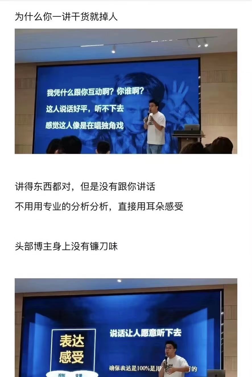 经纬线下直播课资料、全网讲直播最干的 学员的线下课笔记，直播间复盘表格，线下课视频一个（40多分钟），有笔记+照片+附属资料 送50个直播锦囊，限时39.9🧧 ¥ 39.9