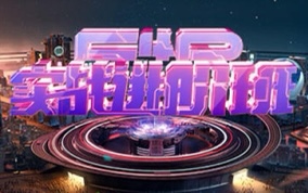 🧧【设计上新】 🔥《C4D视觉特效班第43期2023年【画质高清只有视频】》