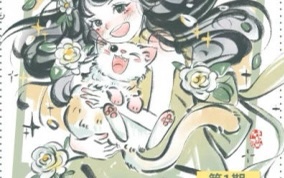 🧧【设计上新】 🔥《旋转小火郭2024年芊墨风人物团练课第1期【画质高清只有视频】》