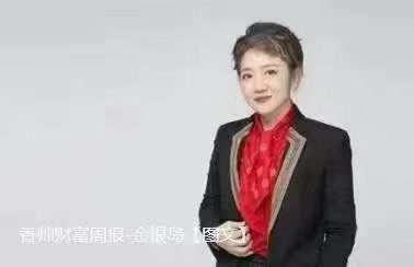 🧧【热门更新】 🔥《香帅财富周报-金银岛【图文】》  1230 全球资产动向速递-12月第4周丨香帅财富周报