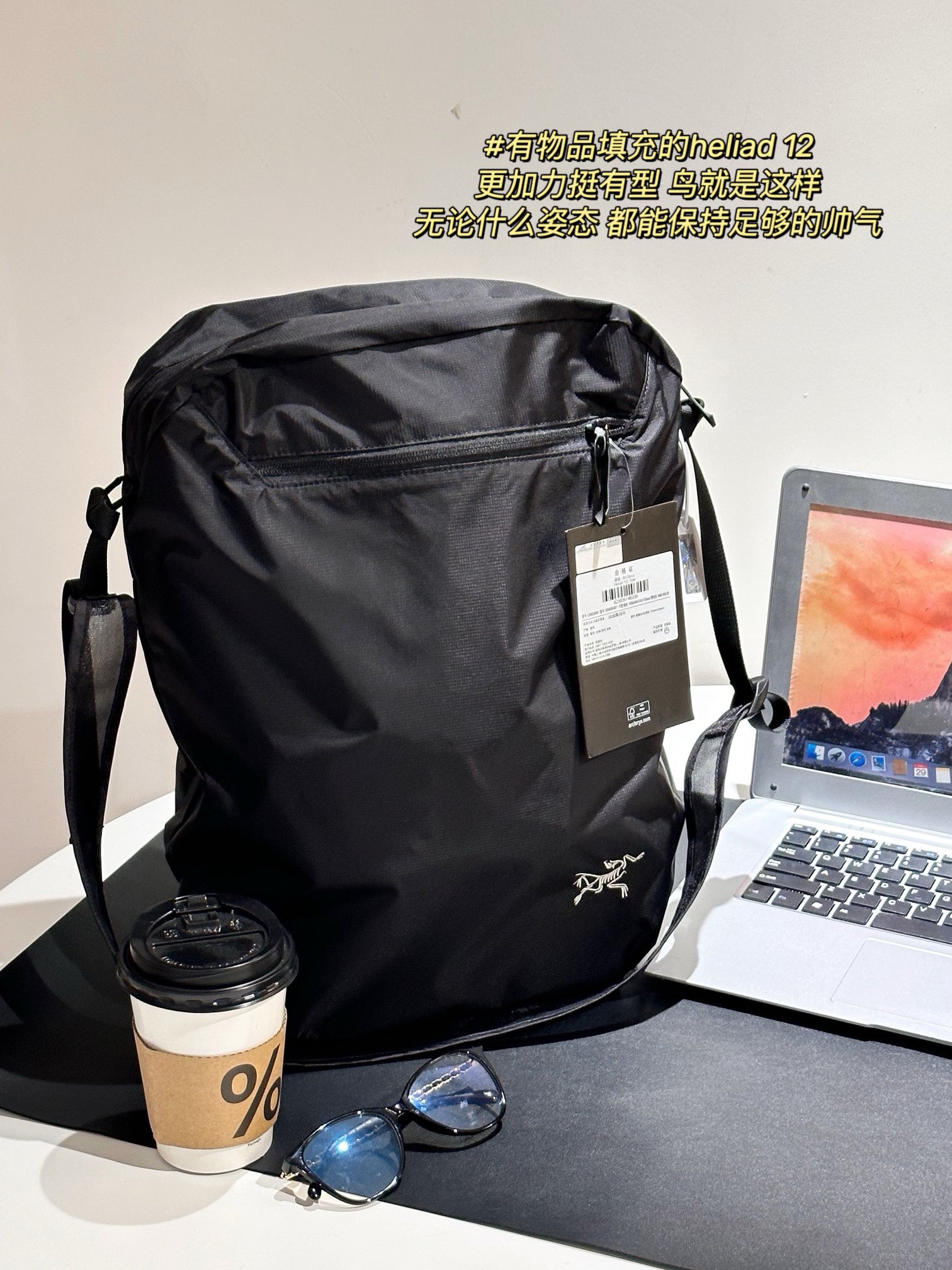Ergonomic Crossbody Bag - Comprehensive 4