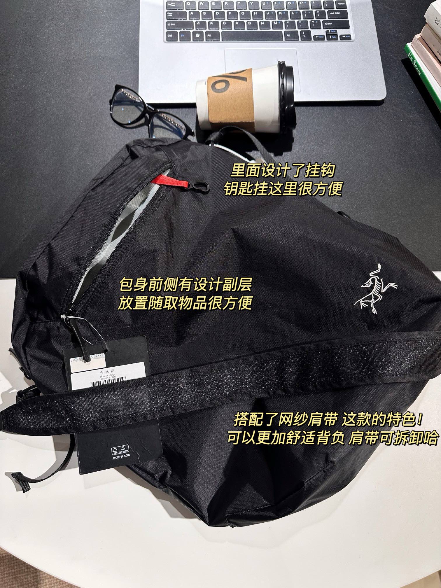 Ergonomic Crossbody Bag - Comprehensive 2