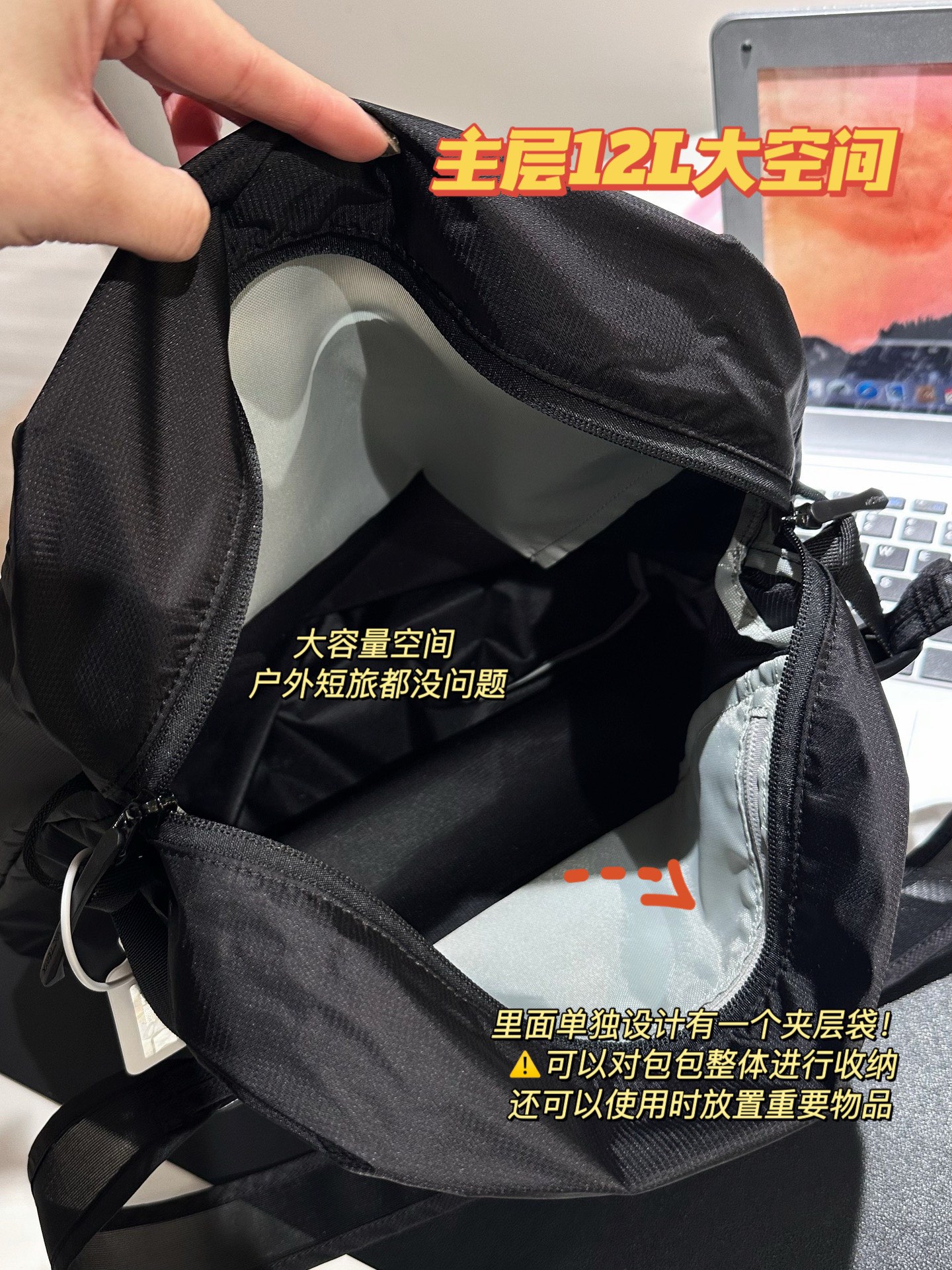 Ergonomic Crossbody Bag - Comprehensive 7