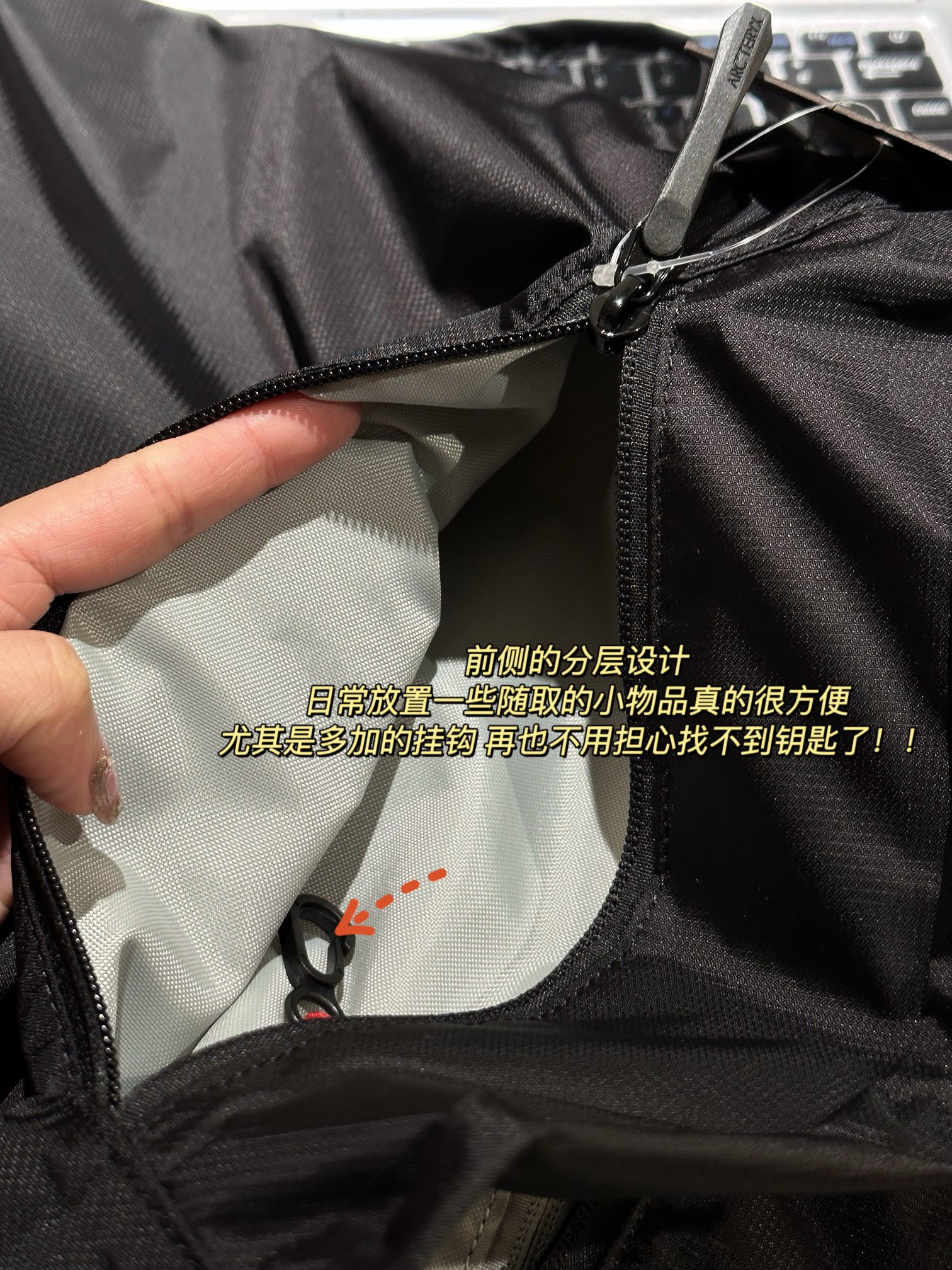 Ergonomic Crossbody Bag - Comprehensive 8