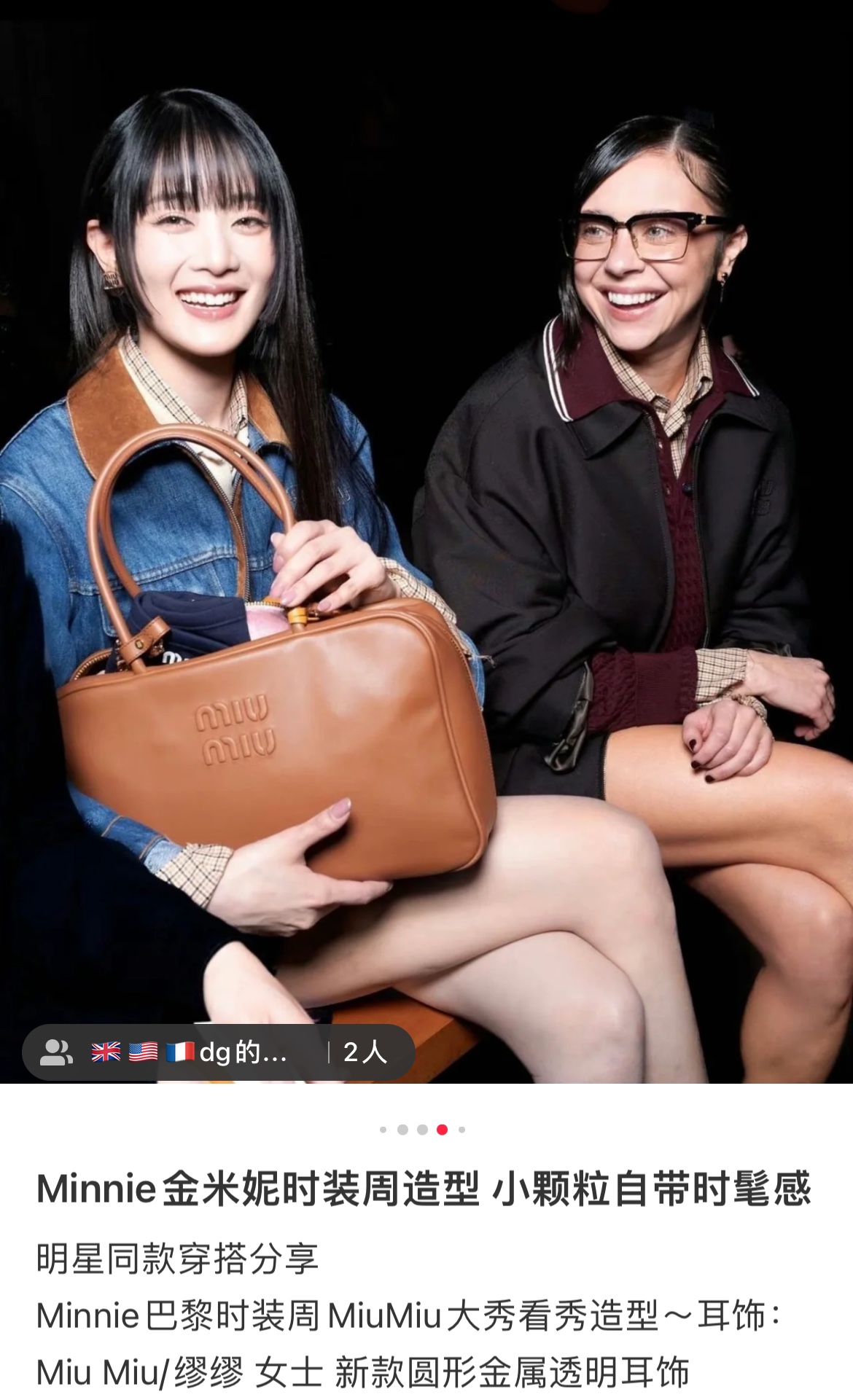 路易威登 Louis Vuitton 高定典藏经典高奢皮具手袋托特包斜挎包女包 #CC60A8A1 4