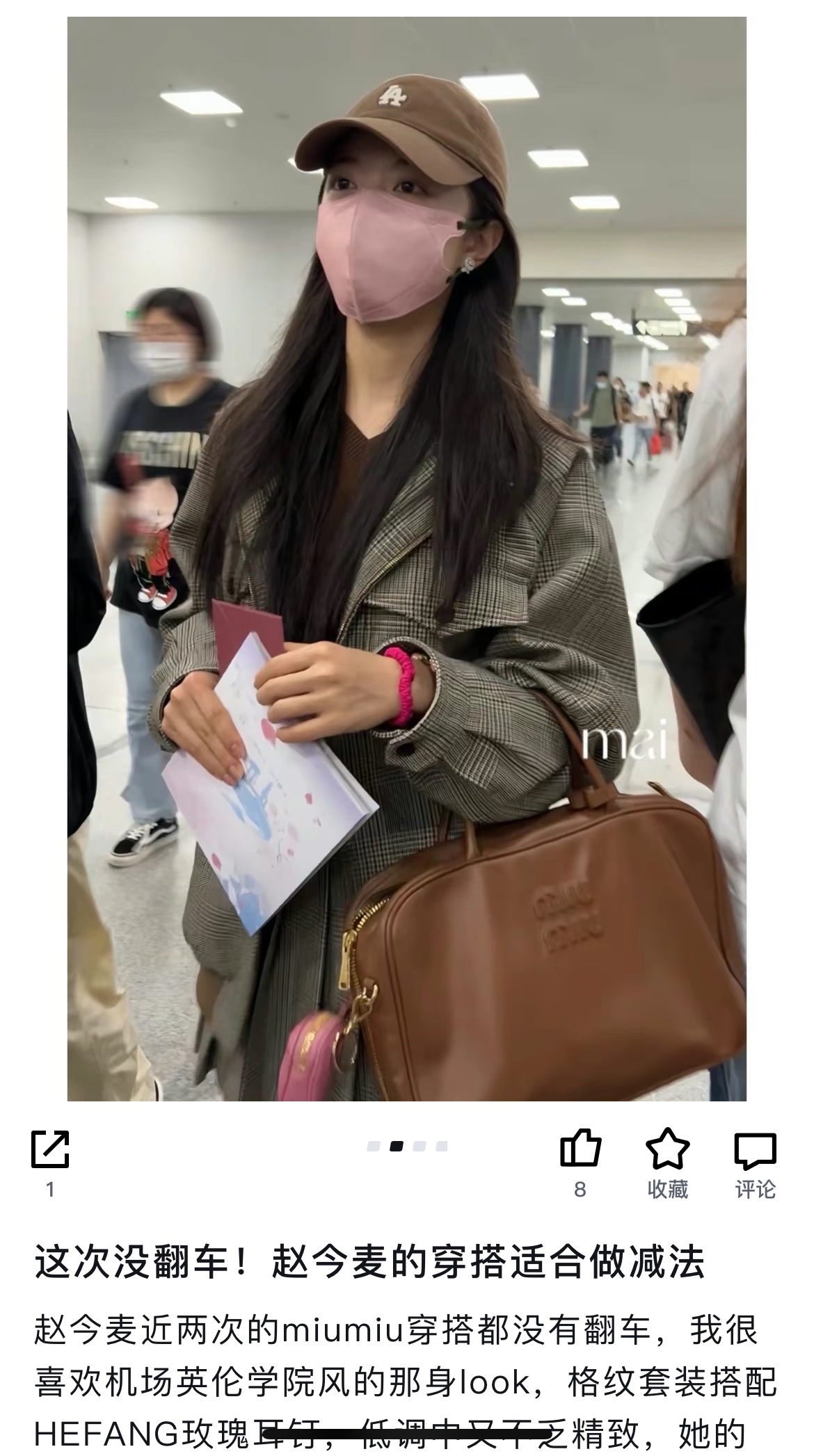 路易威登 Louis Vuitton 高定典藏经典高奢皮具手袋托特包斜挎包女包 #CC60A8A1 6