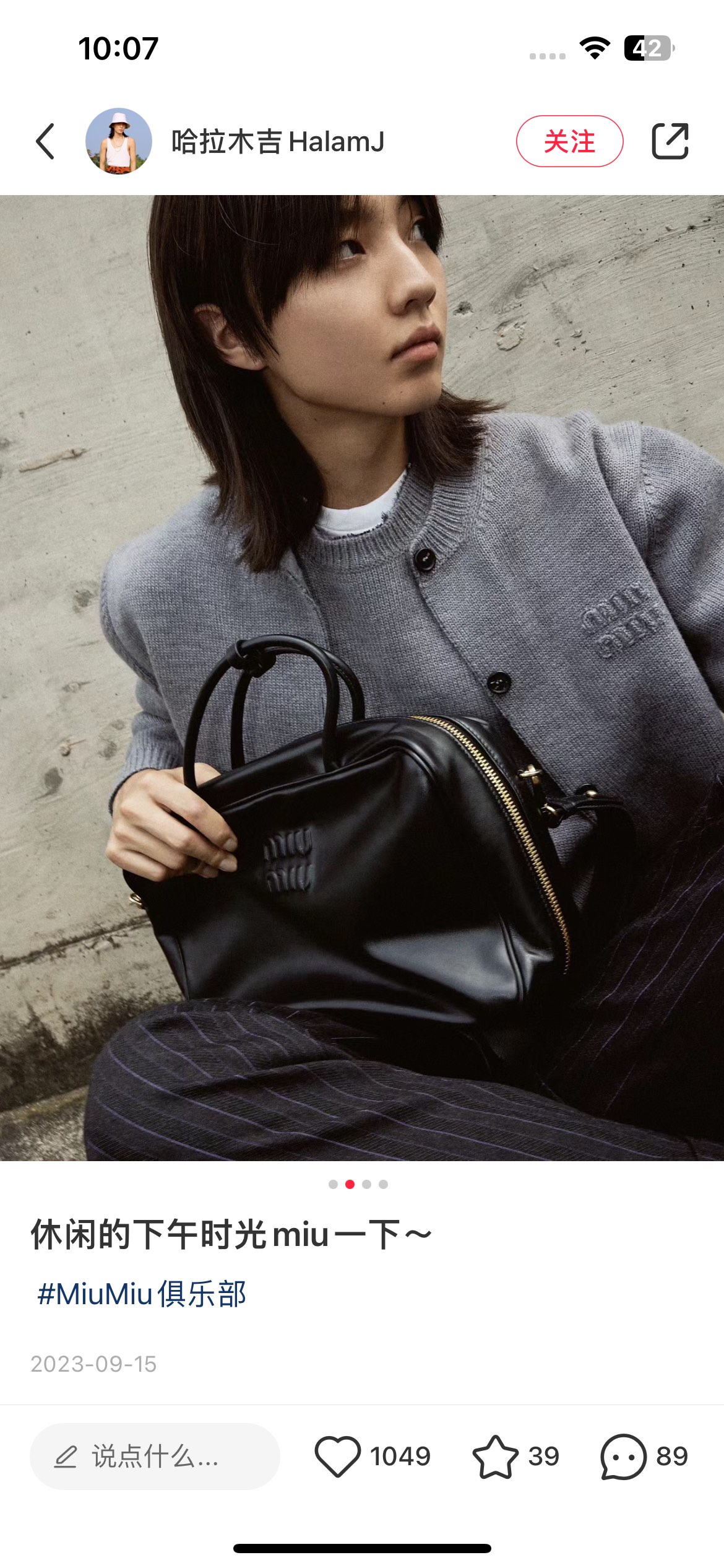 Miu Miu Luxury Designer Handbag Shoulder Crossbody Bag crafted in
