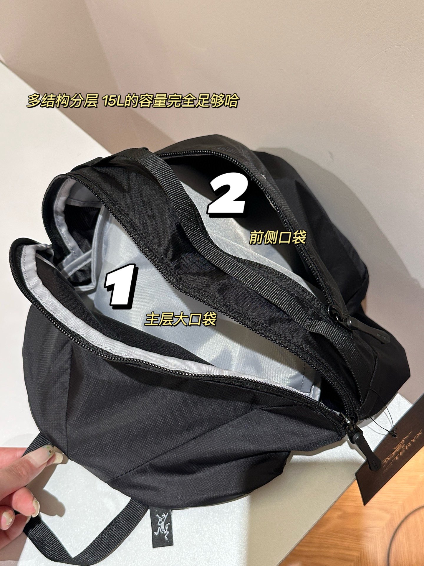 包身立体裁剪 4