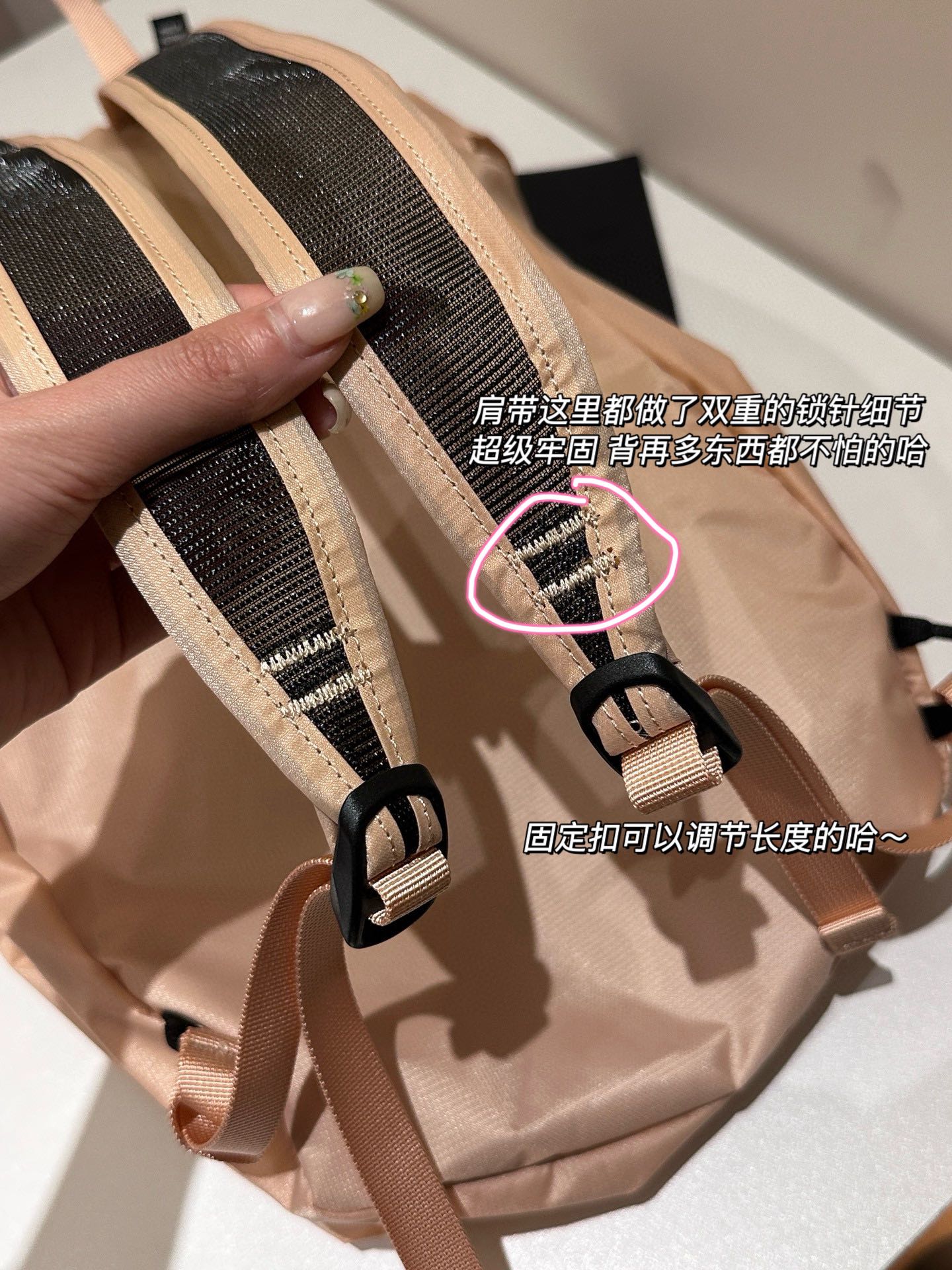 包身立体裁剪 6