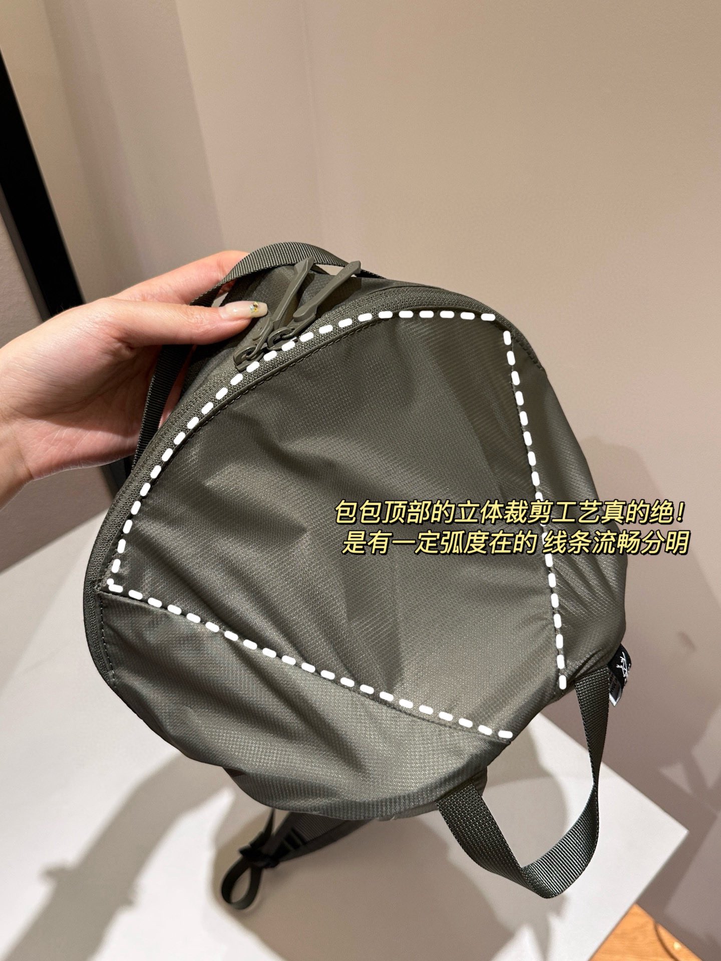 包身立体裁剪 3