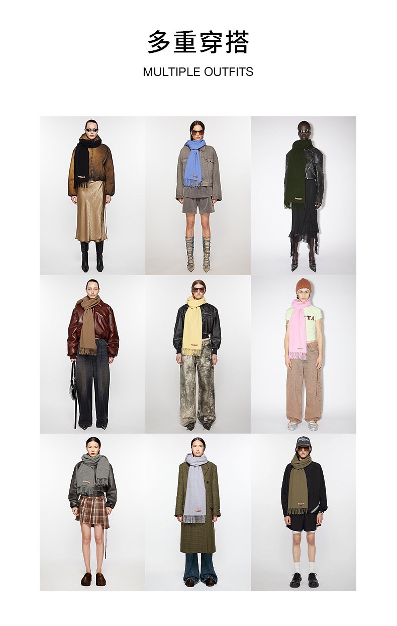 Acne wide scarf - Comprehensive 9