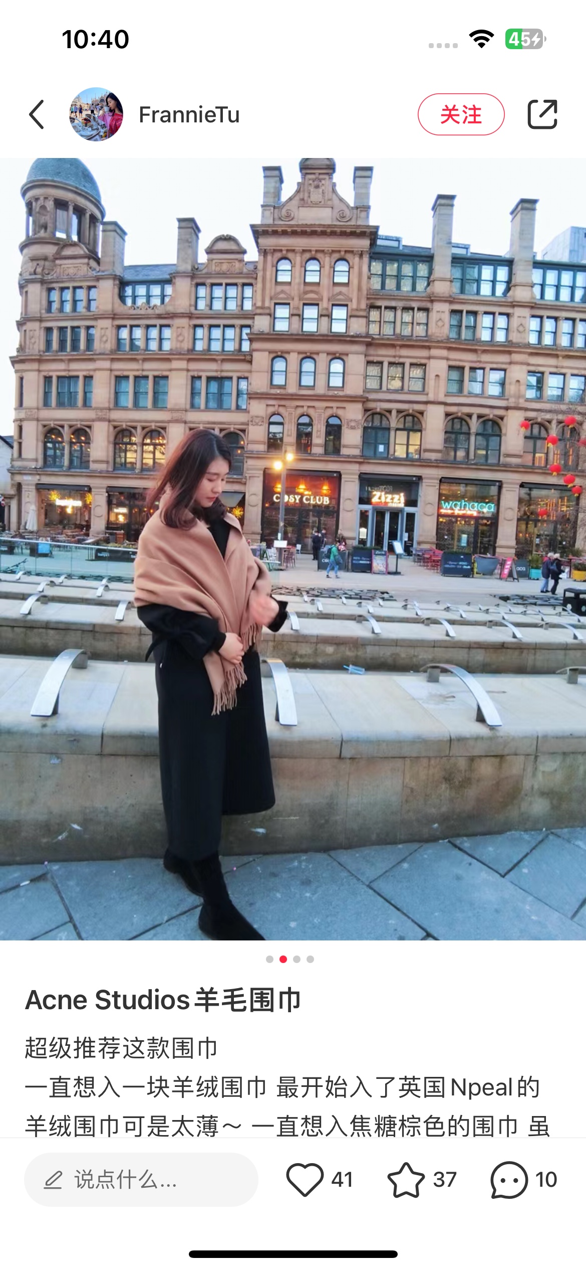 Scarf - Comprehensive 4