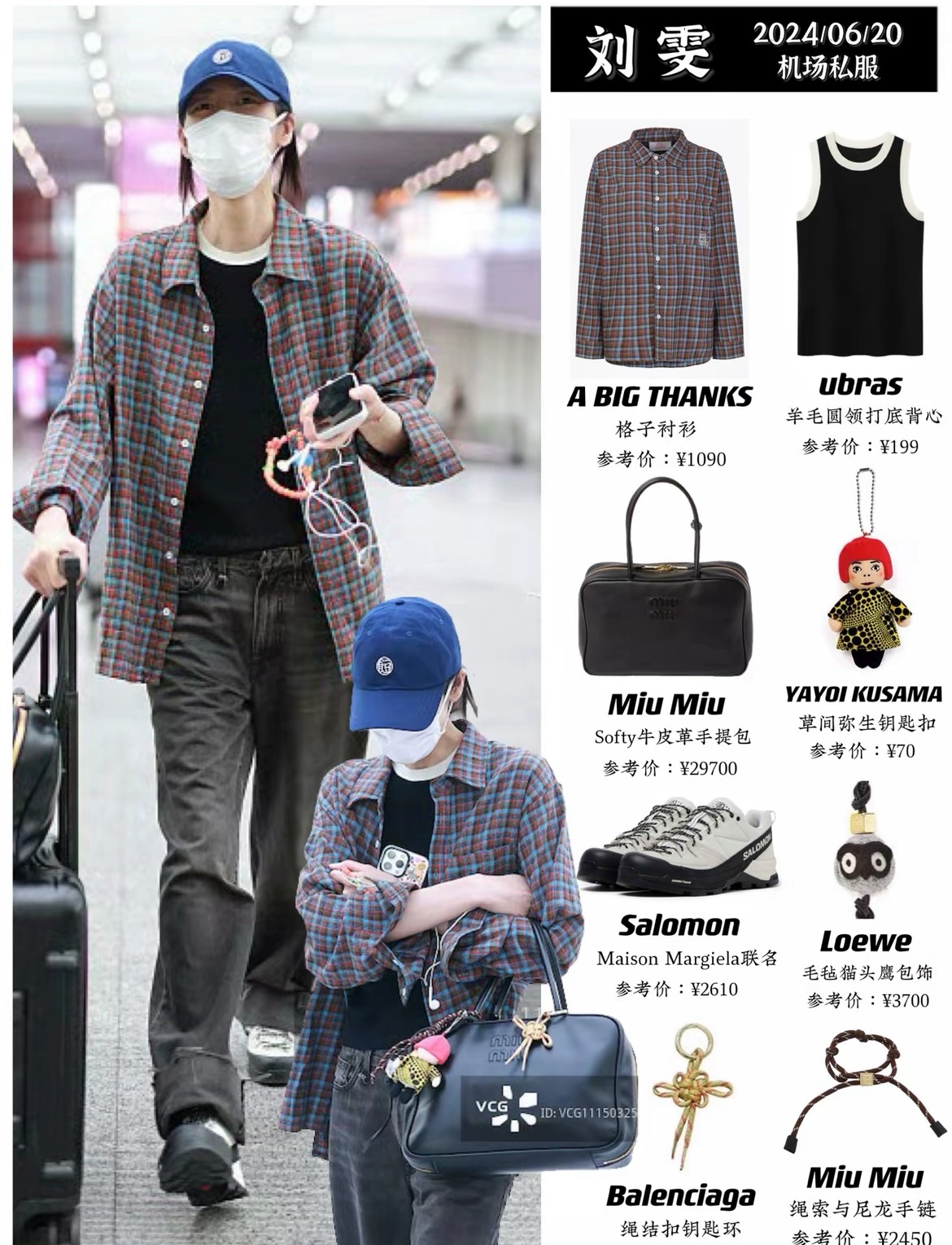 路易威登 Louis Vuitton 高定典藏经典高奢皮具手袋托特包斜挎包女包 #C7EB41F8 2