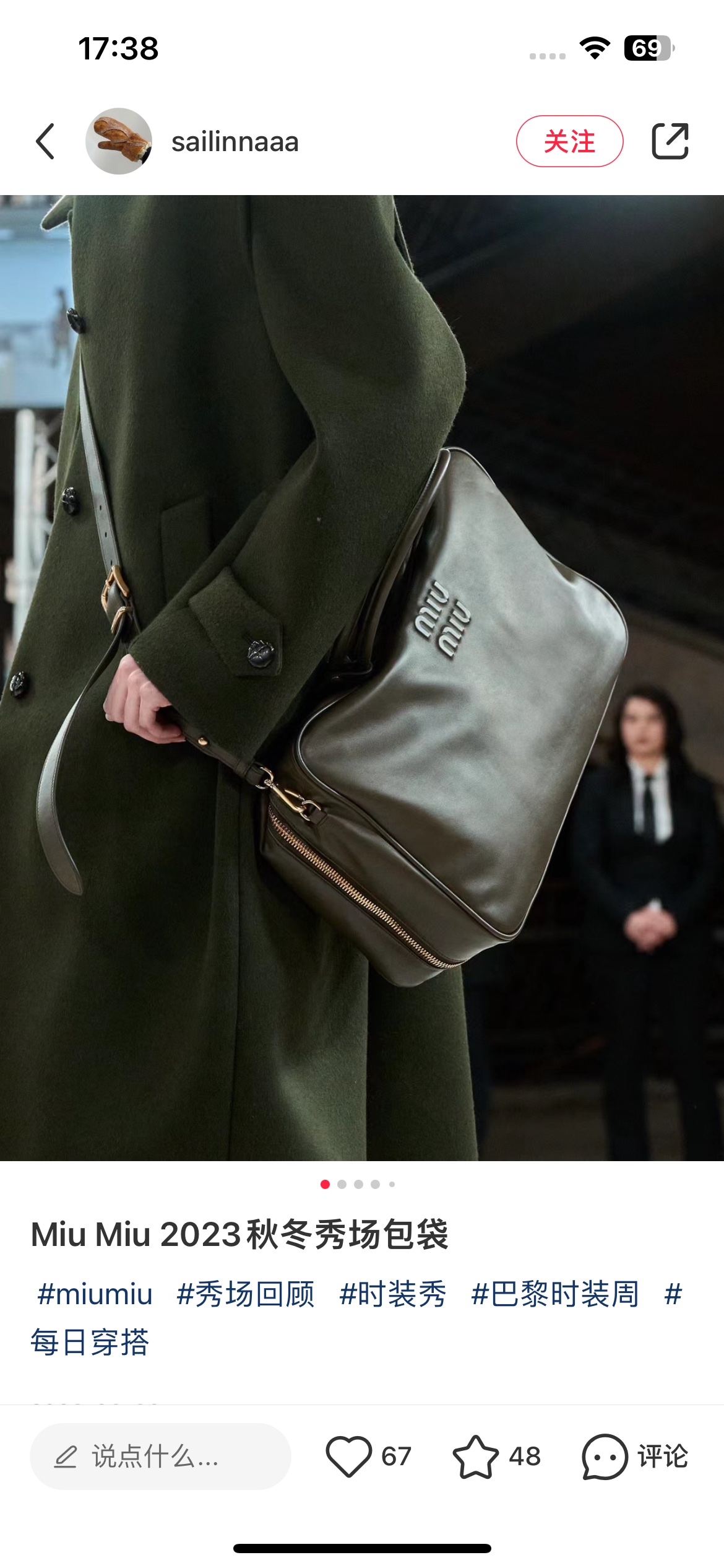 路易威登 Louis Vuitton 高定典藏经典高奢皮具手袋托特包斜挎包女包 #14FA8BB4 4