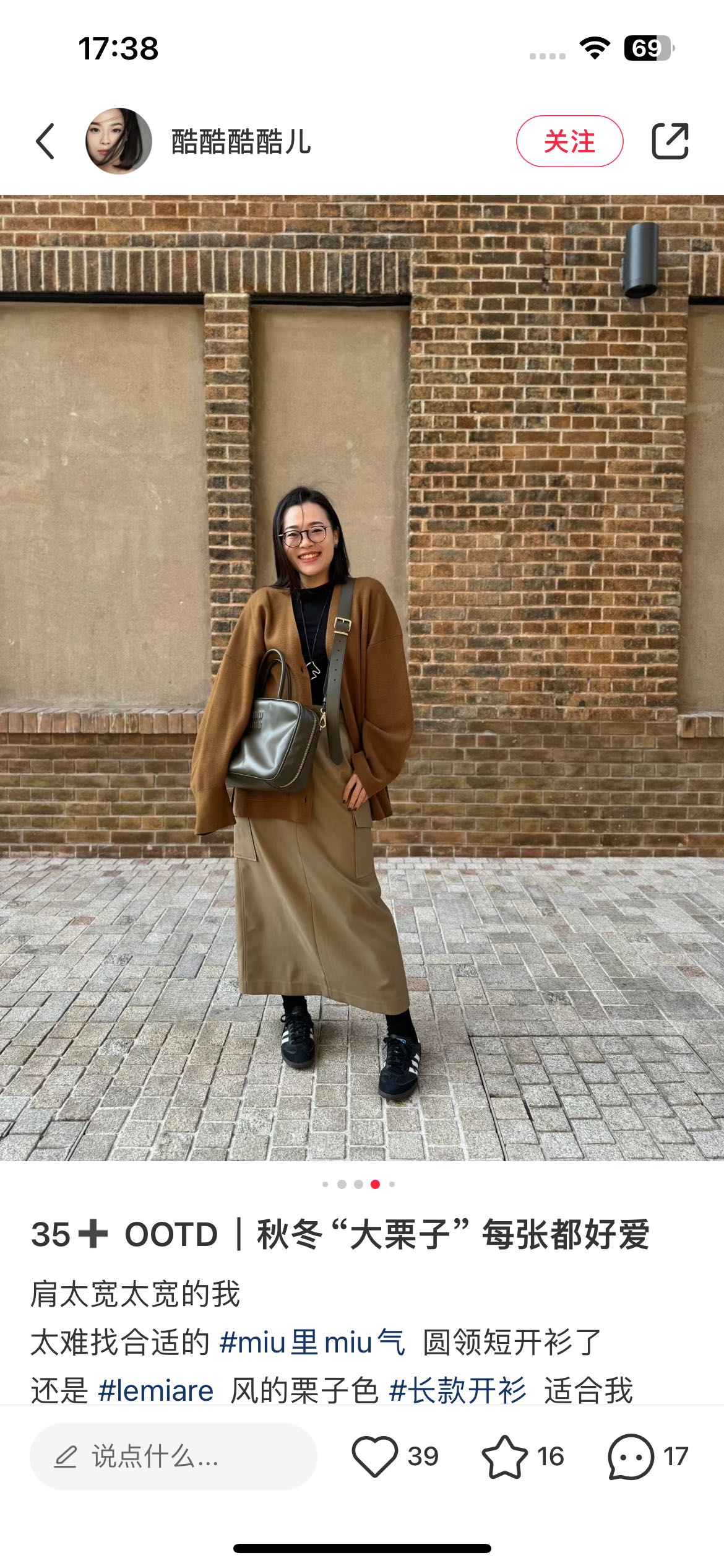 路易威登 Louis Vuitton 高定典藏经典高奢皮具手袋托特包斜挎包女包 #14FA8BB4 3
