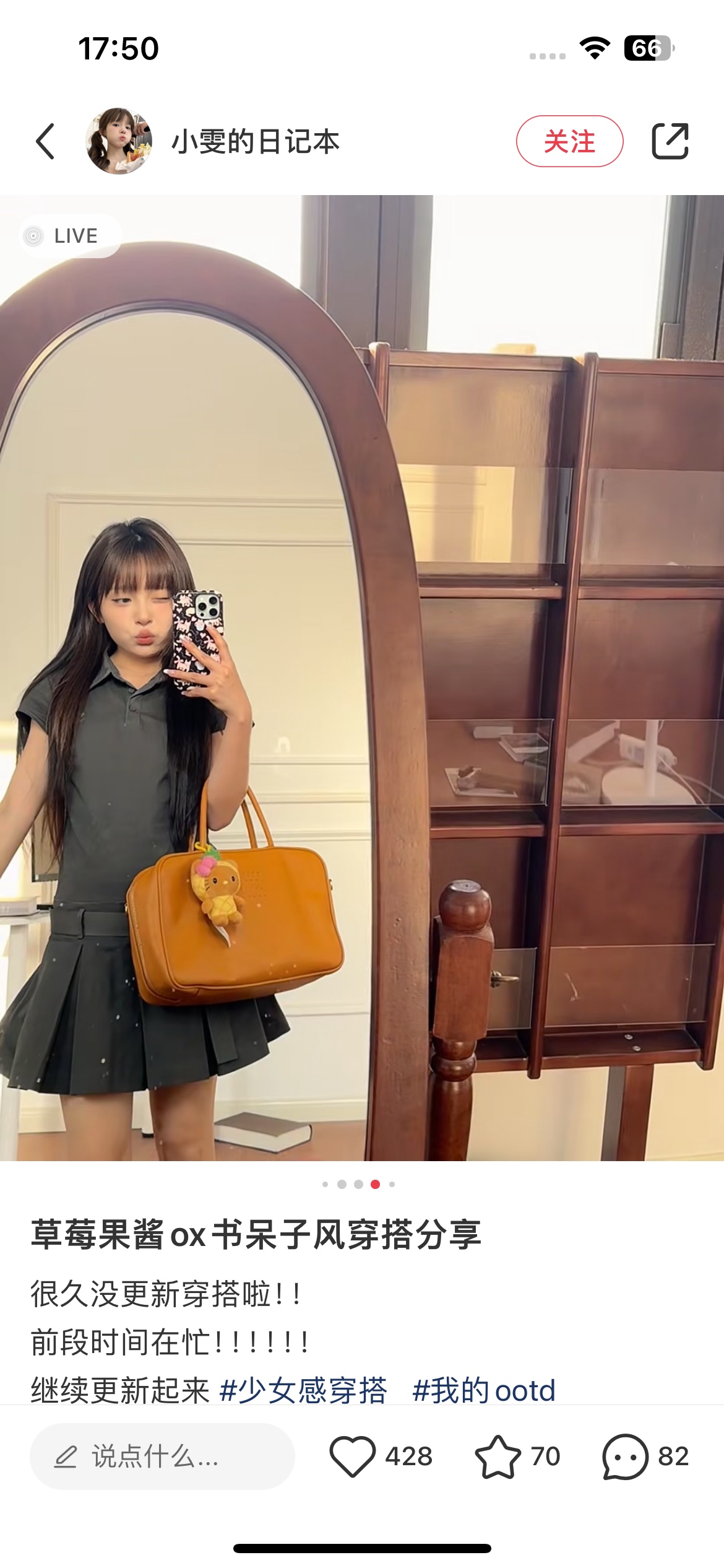 路易威登 Louis Vuitton 高定典藏经典高奢皮具手袋托特包斜挎包女包 #14FA8BB4 8