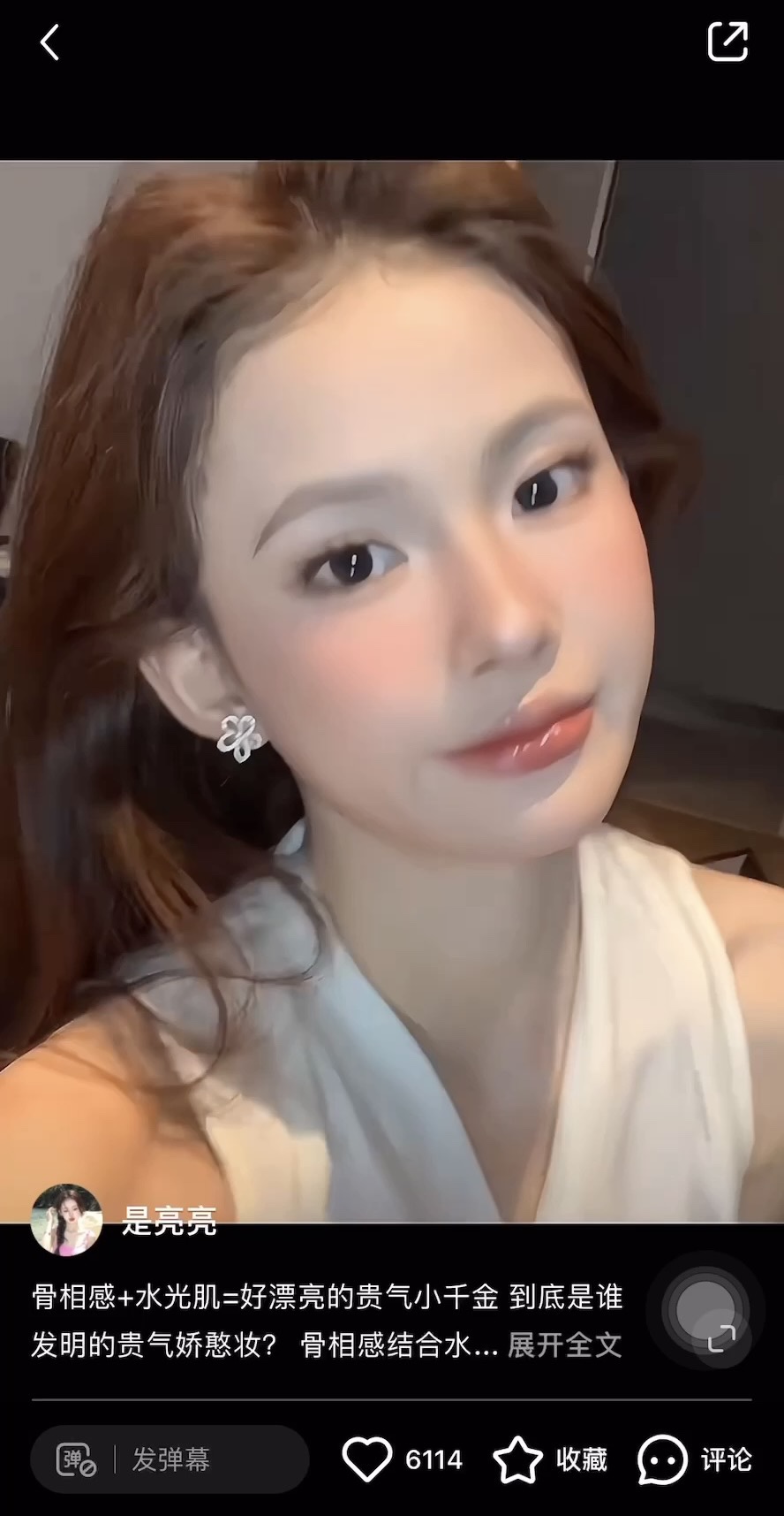 for creating luxurious makeup - BeautyMakeUp
