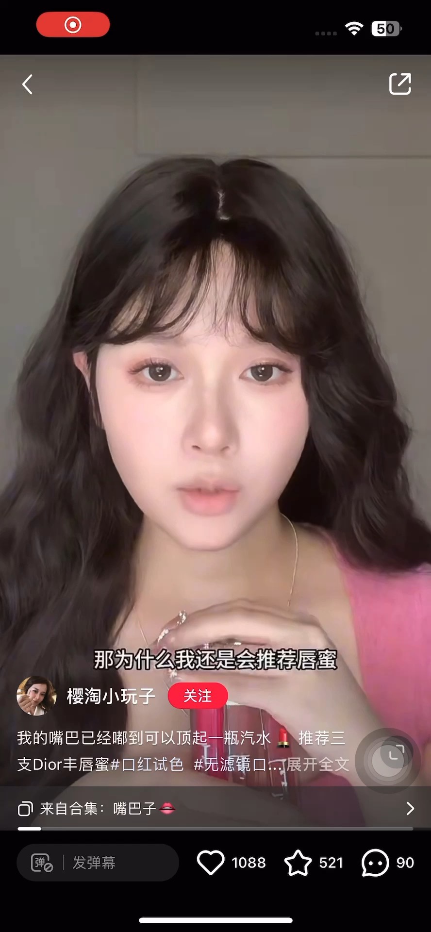 Designed for uniform application with no distinction between sheer and f - BeautyMakeUp