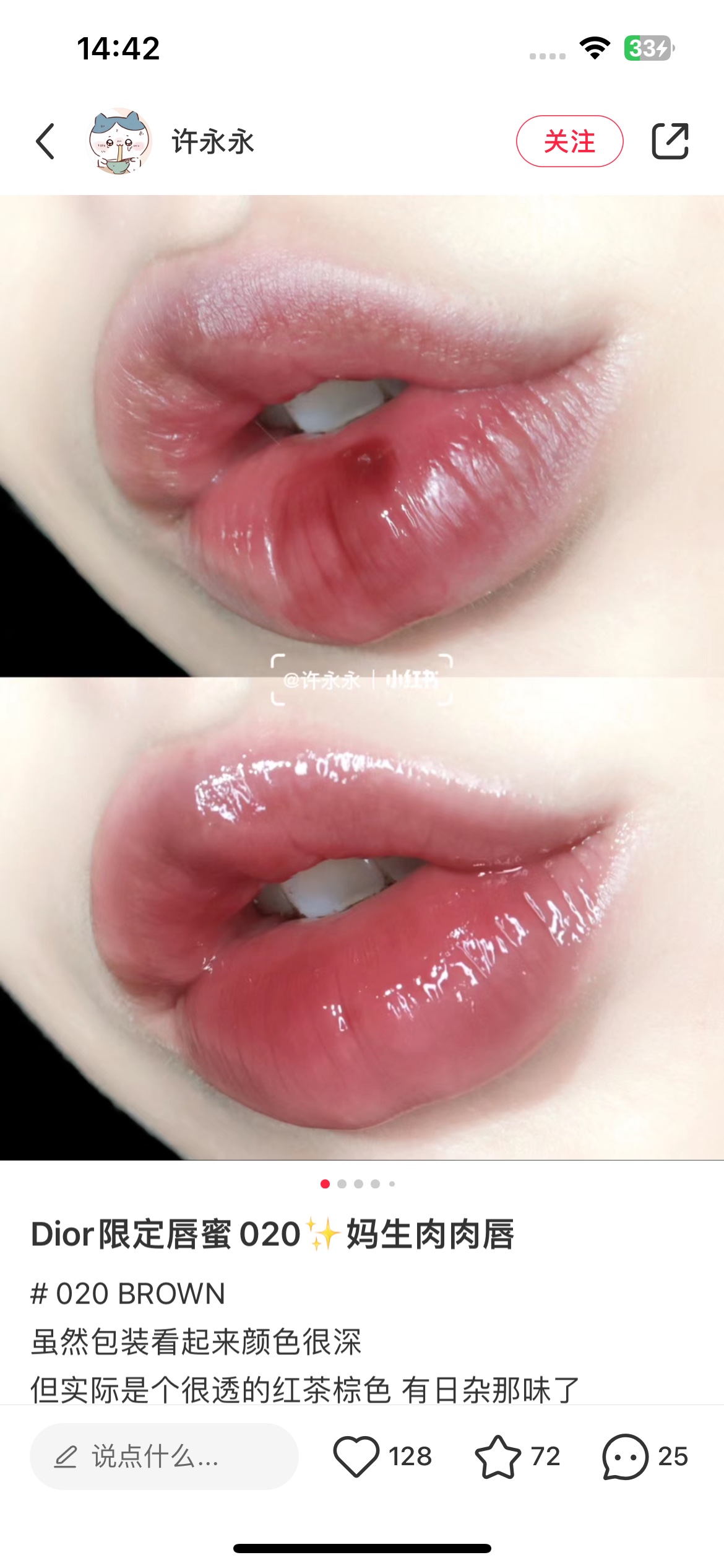 Complements any makeup look - BeautyMakeUp 5