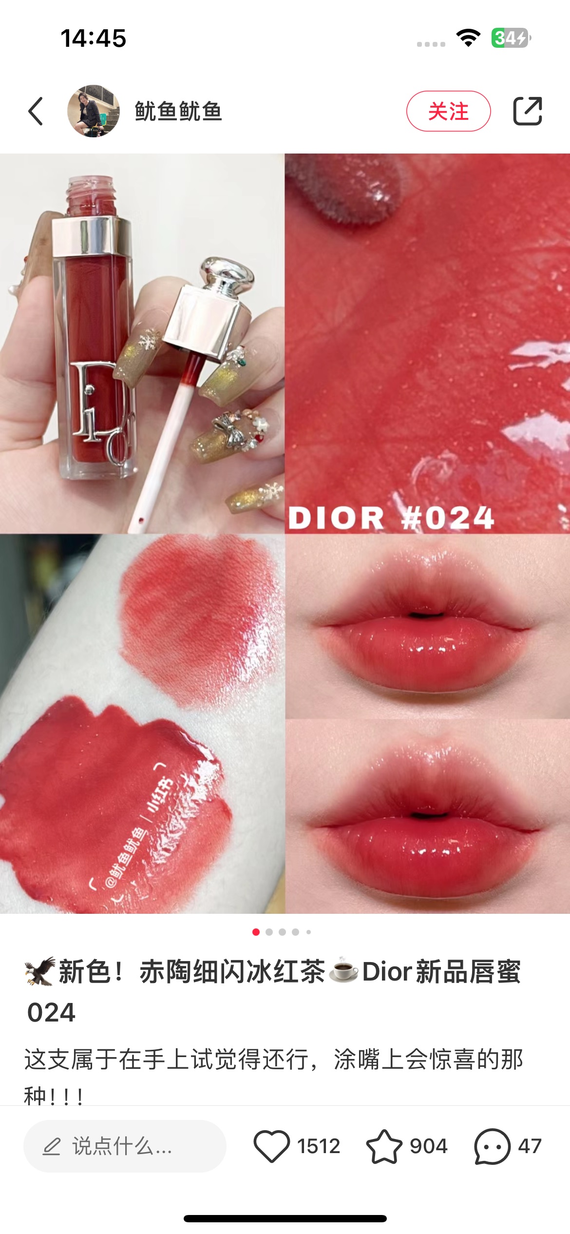 Complements any makeup look - BeautyMakeUp 9