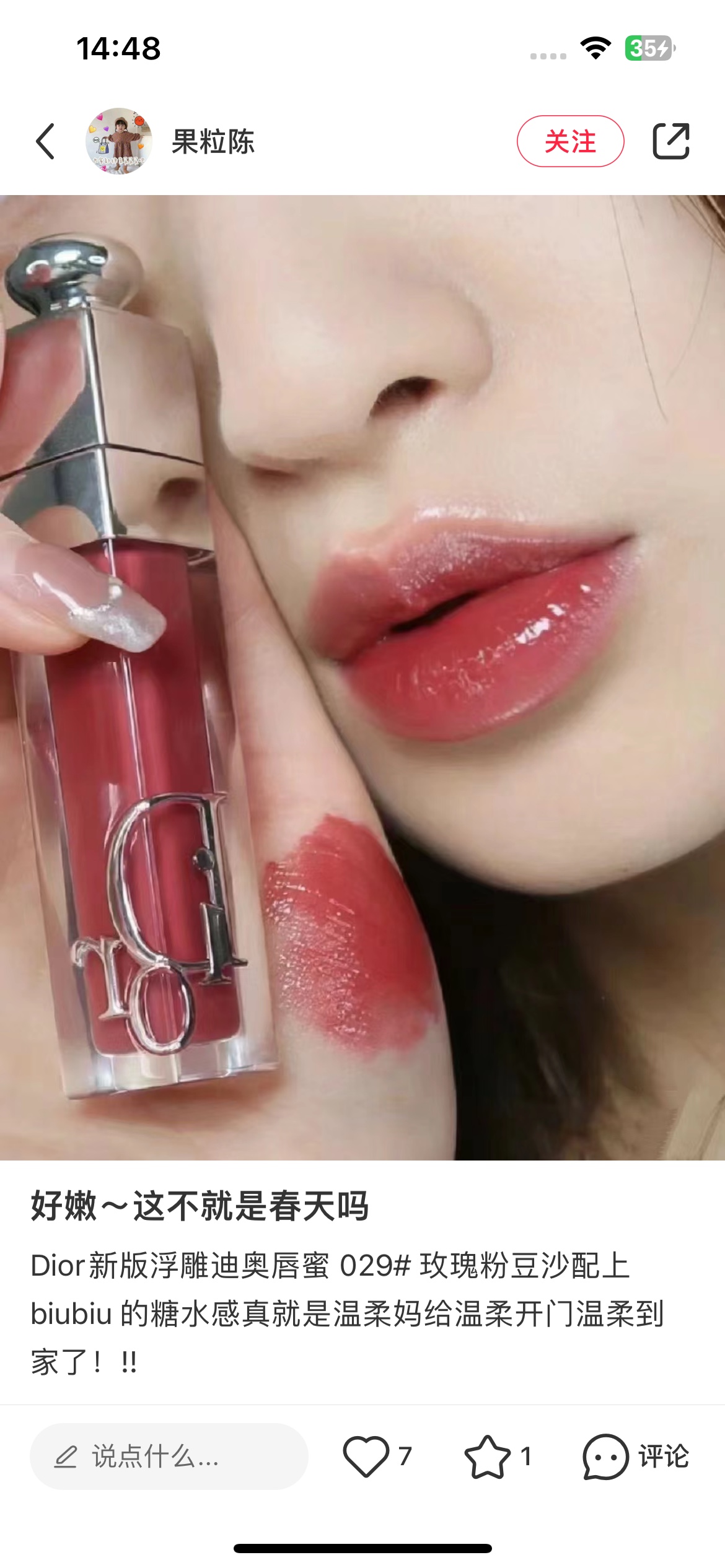 A sheer coat delivers a delicate tea-toned tint, while layered - Clothes 6