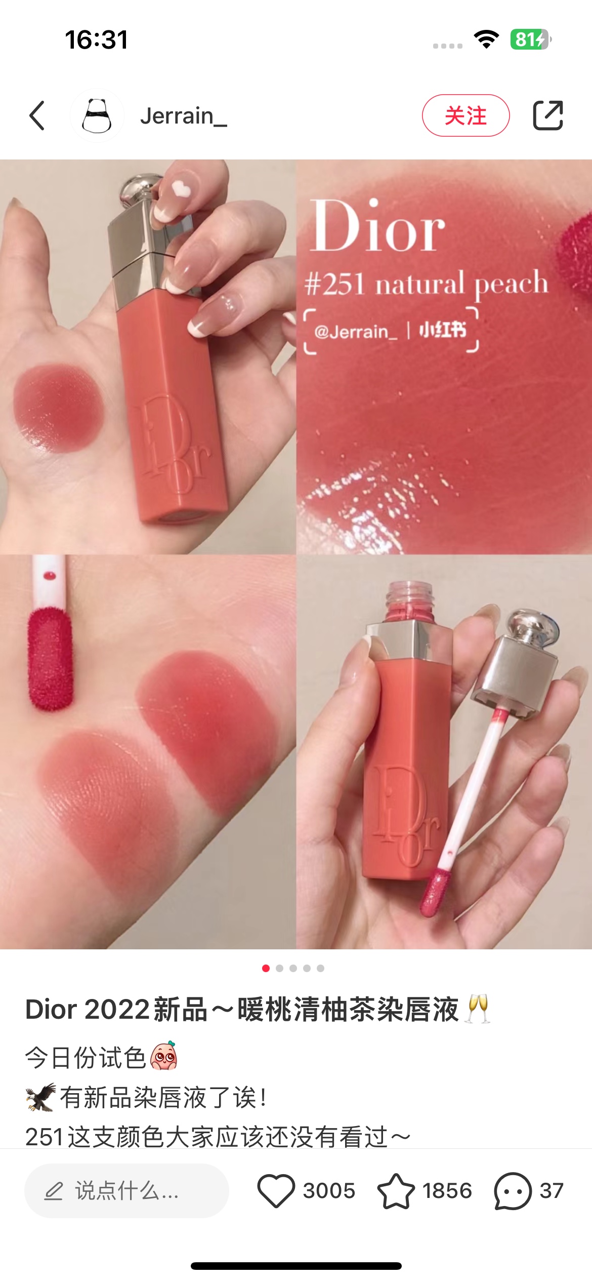 This shade is suitable for wearing makeup, and it's quite natural to - BeautyMakeUp 4