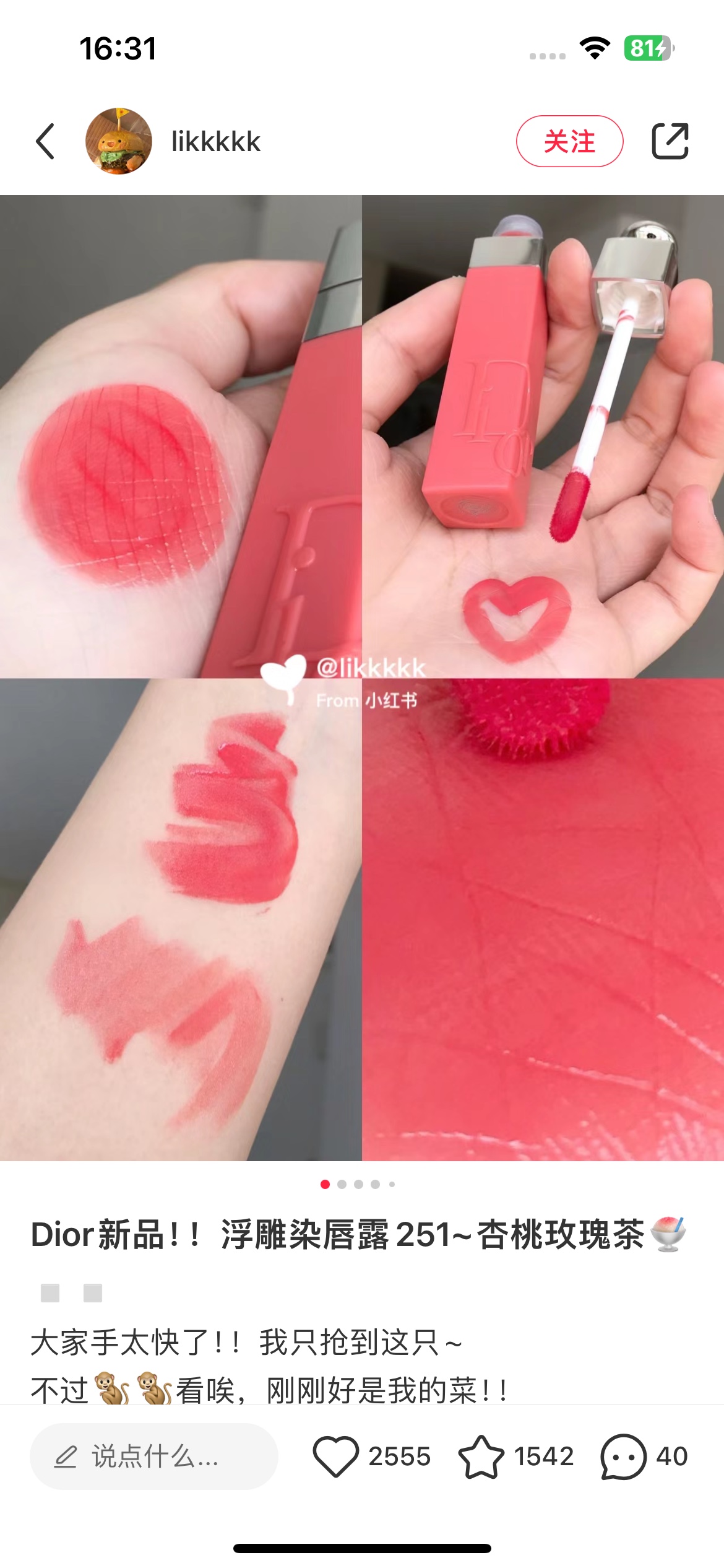 This shade is suitable for wearing makeup, and it's quite natural to - BeautyMakeUp 5