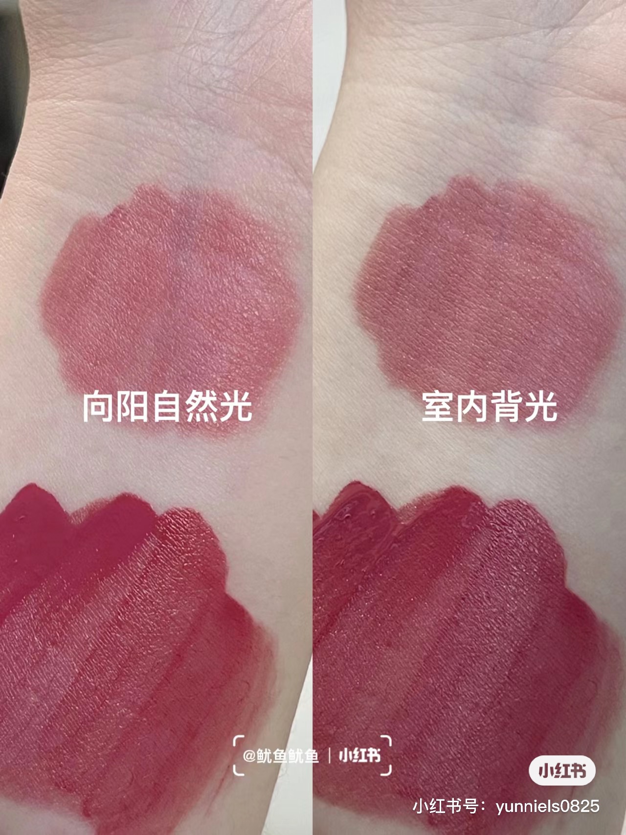 This shade is suitable for wearing makeup, and it's quite natural to - BeautyMakeUp 9