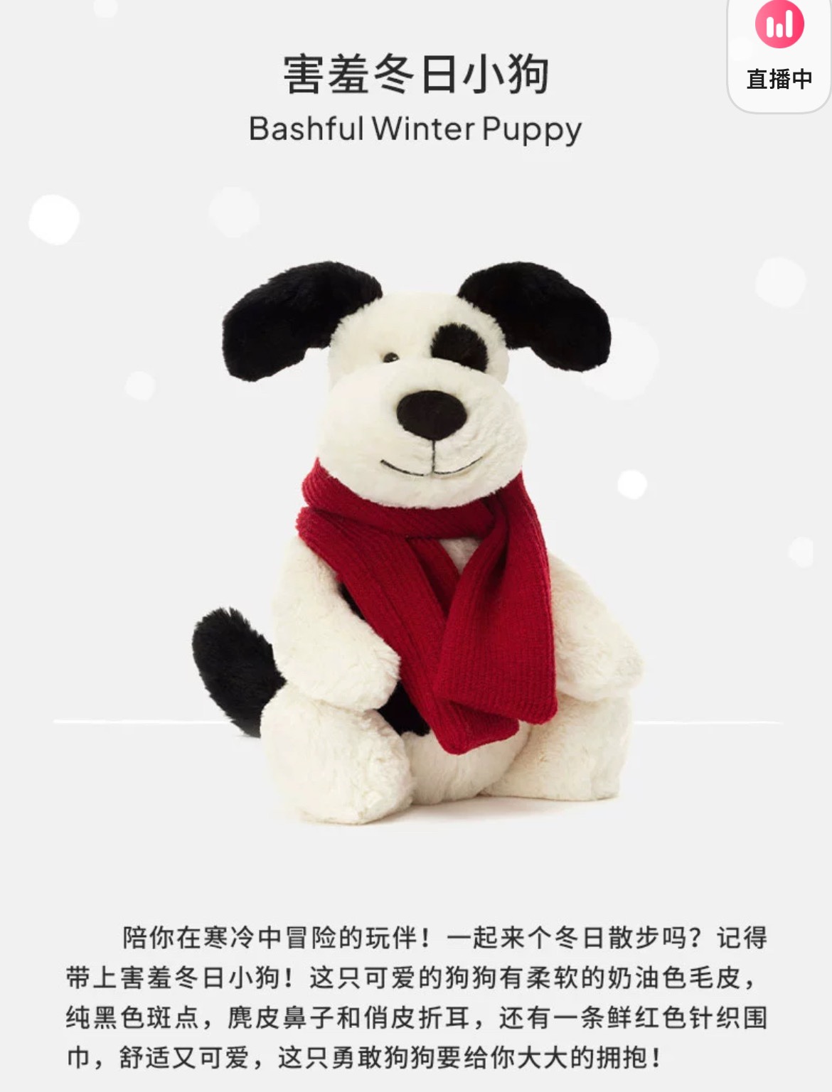 路易威登 Louis Vuitton 高定典藏高定典雅桑蚕丝丝巾围巾披肩 #423249D9 3