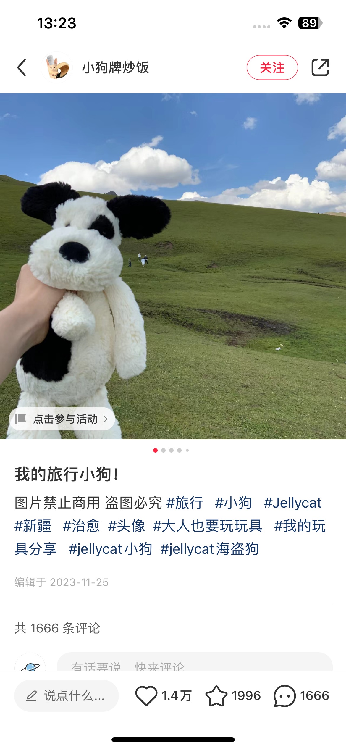 路易威登 Louis Vuitton 高定典藏高定典雅桑蚕丝丝巾围巾披肩 #423249D9 9
