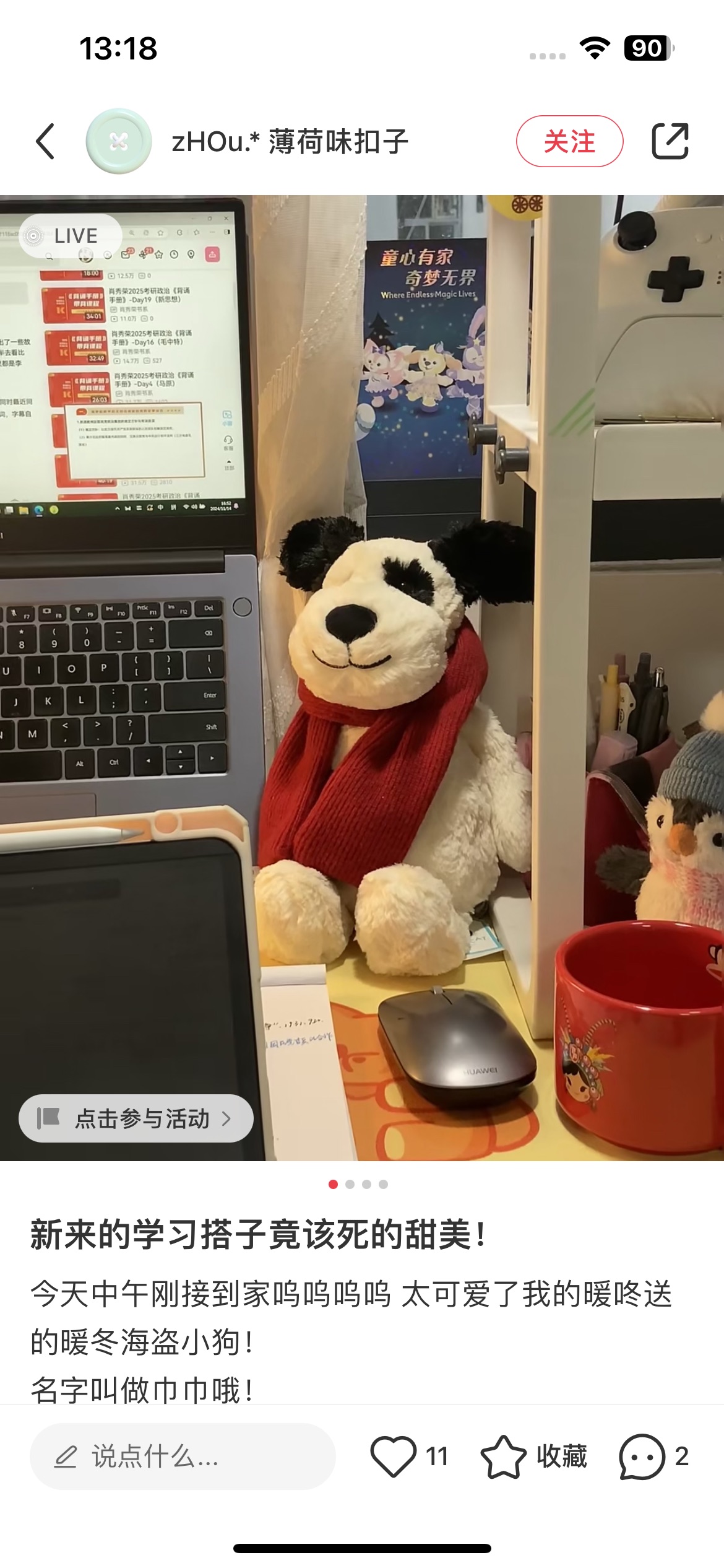 路易威登 Louis Vuitton 高定典藏名品高定成衣时装外套连衣裙衬衫T恤 #C85C0DF7 8