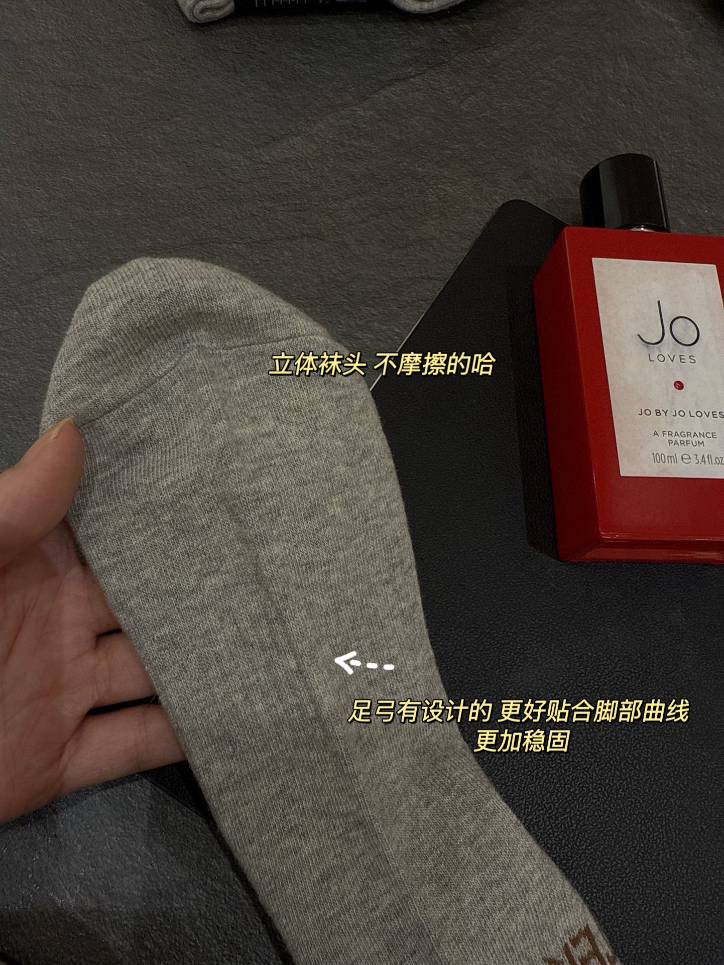 3D Knit Mid-Calf Socks - Underwear 2