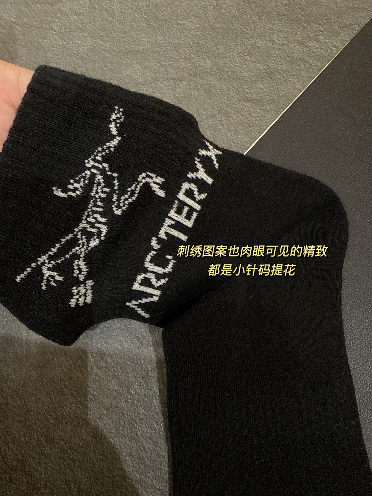 3D Knit Mid-Calf Socks - Underwear 4