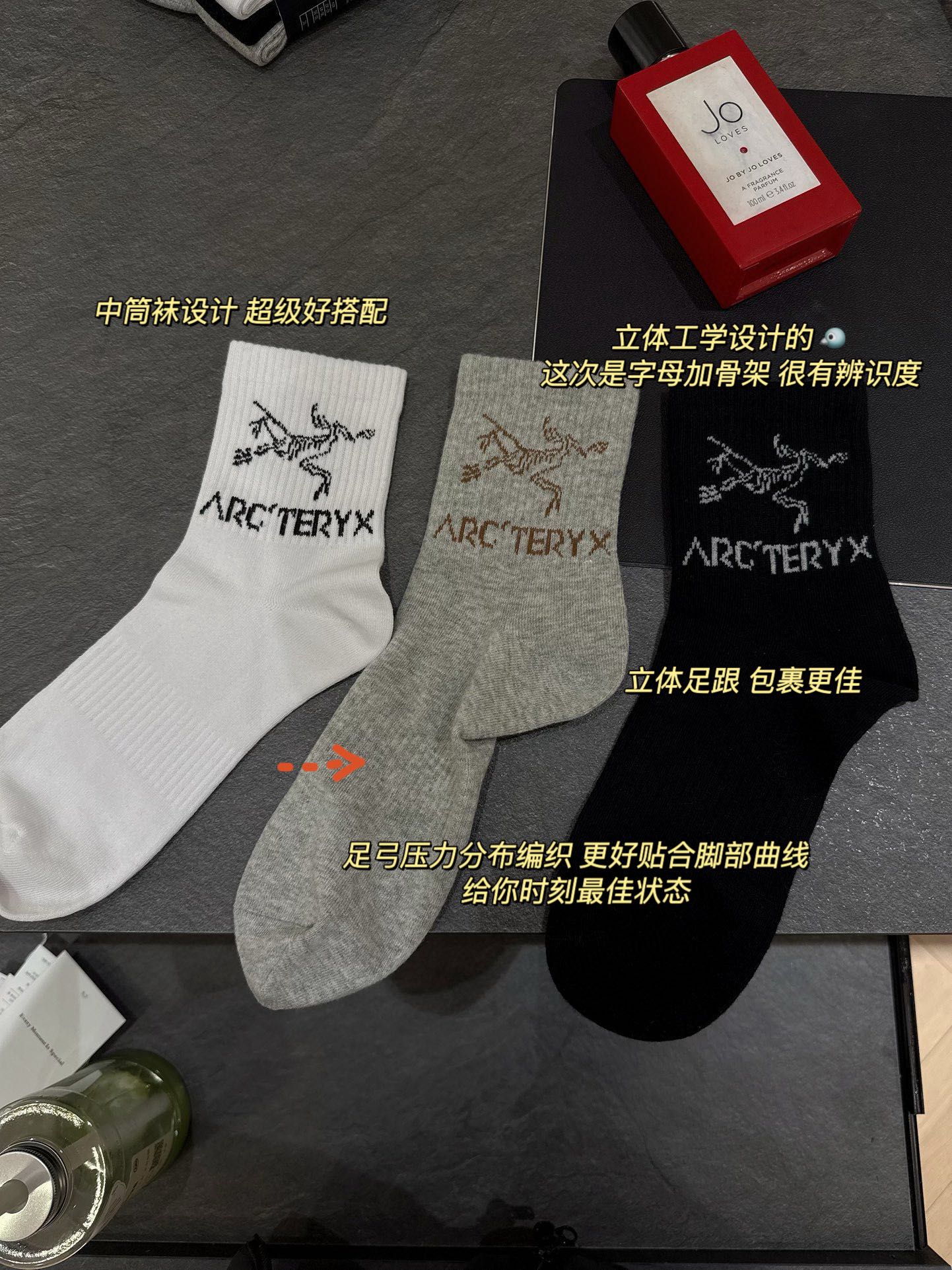 3D Knit Mid-Calf Socks - Underwear