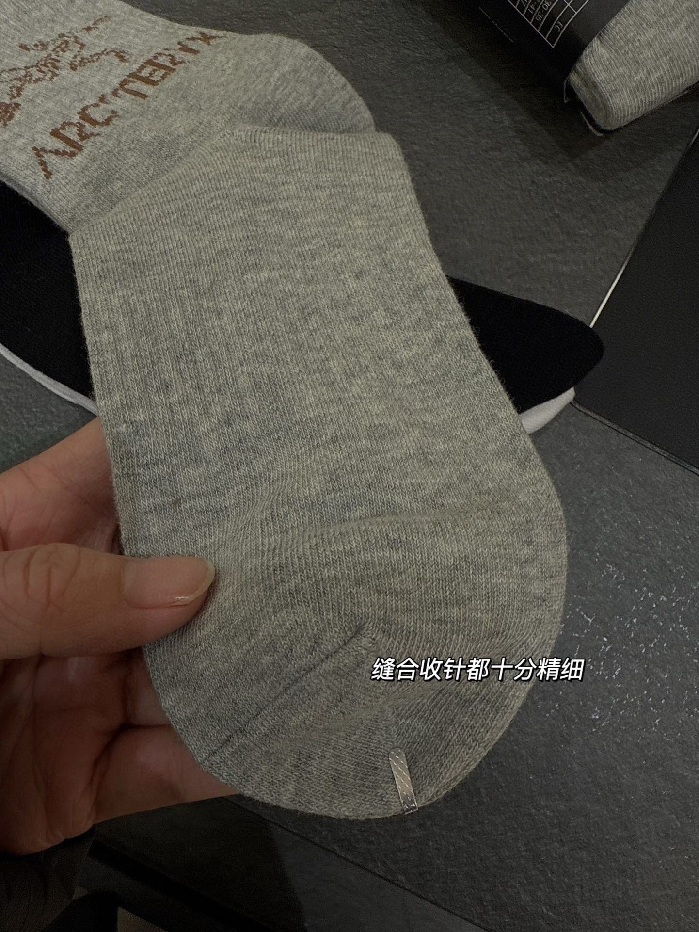 3D Knit Mid-Calf Socks - Underwear 3