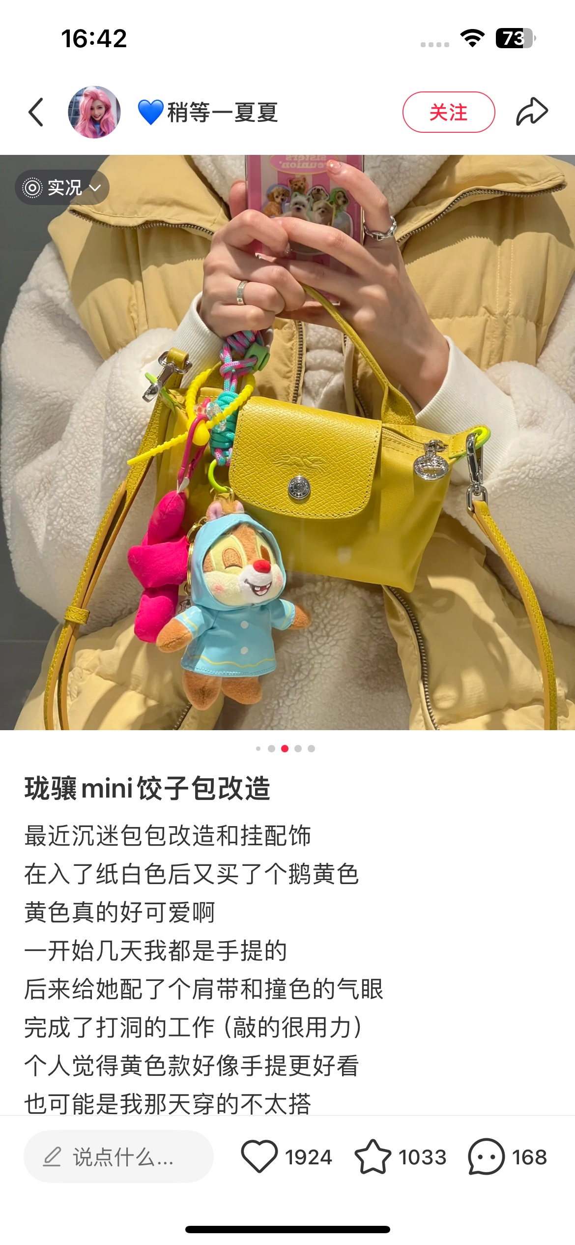 莫罗·伯拉尼克 Manolo Blahnik 高定典藏高级成衣风衣外套及大衣服装 #0411583E 4