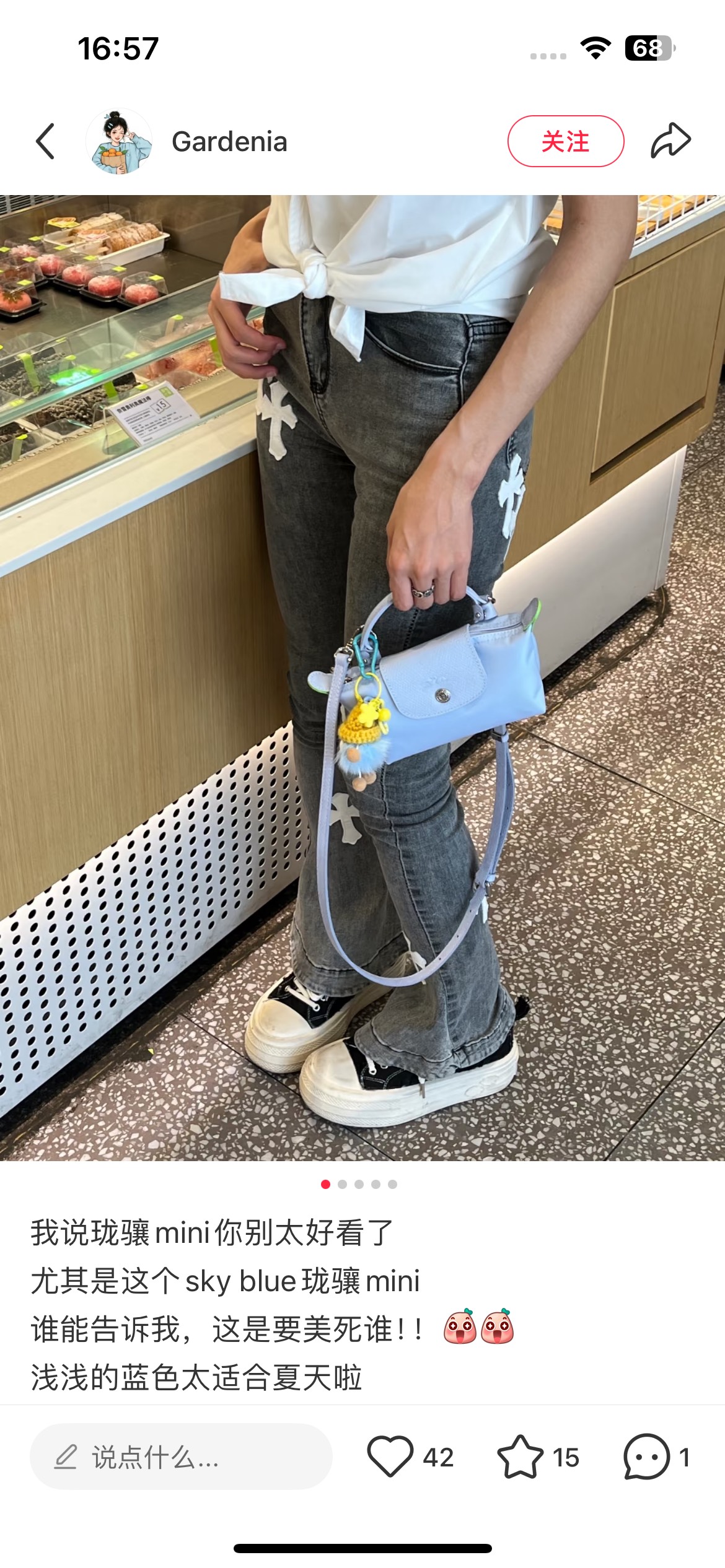 伯尔鲁帝 Berluti 高定典藏高级成衣风衣外套及大衣服装 #35453B0E 5