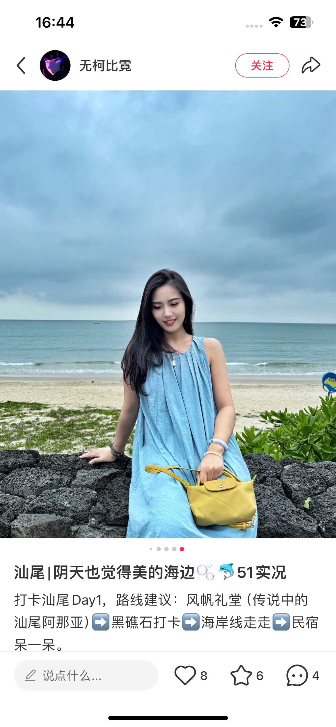 伯尔鲁帝 Berluti 高定典藏高级成衣风衣外套及大衣服装 #35453B0E 6
