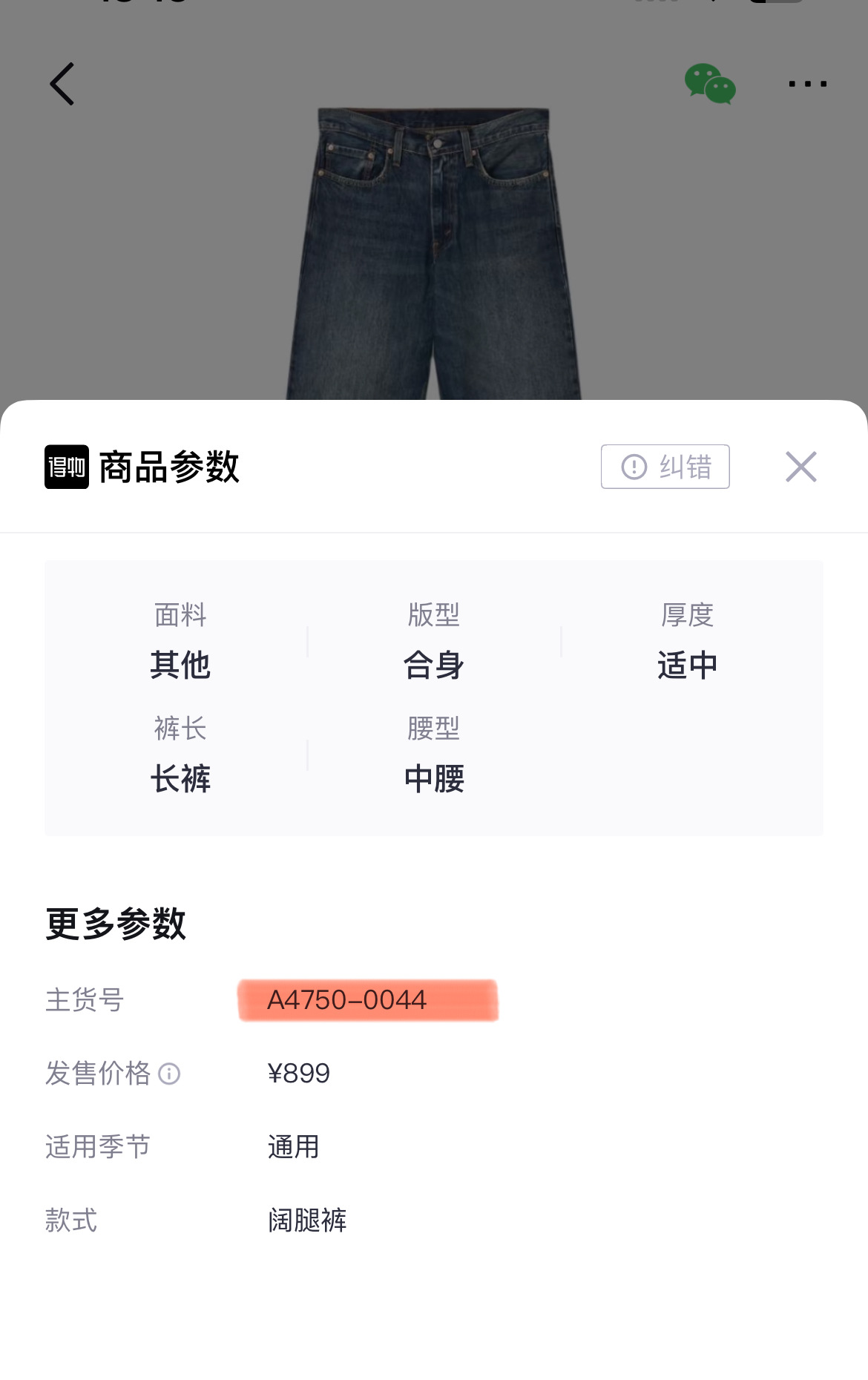 _d_N9sVxGirinac9qCc-Kzupm3gDJzJ2XKy1MFAA