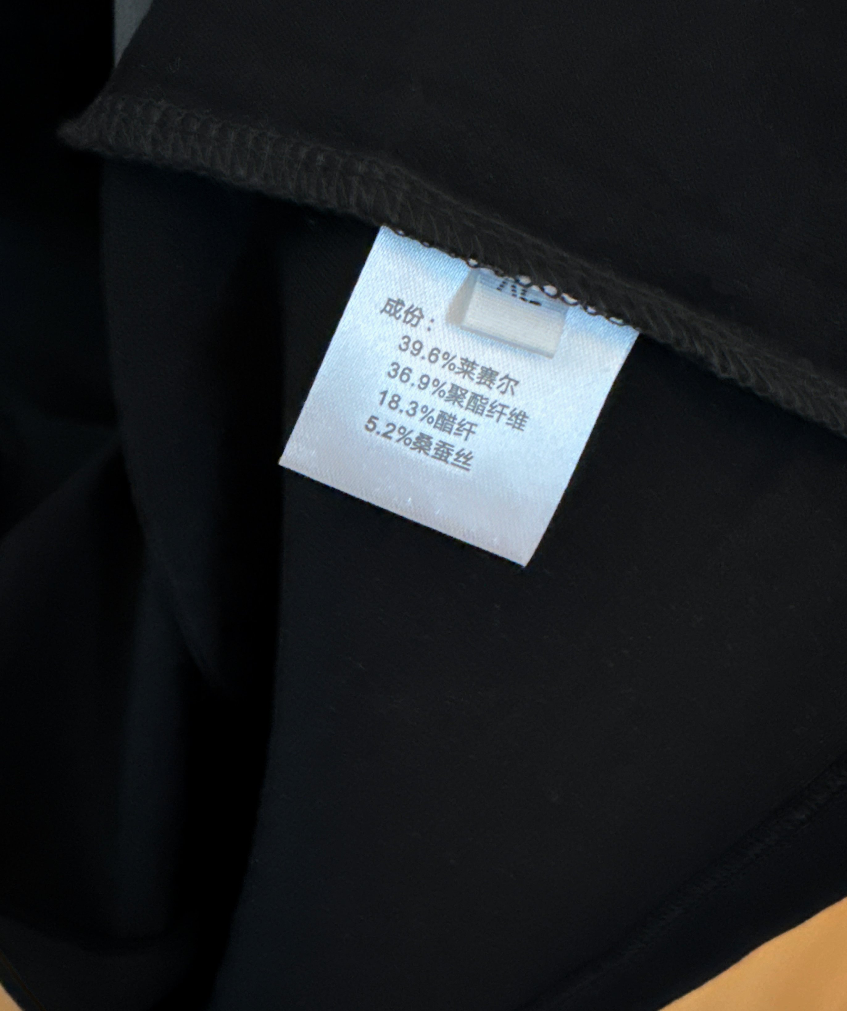 Luxurious Spring Women’s Clothes by Loro Piana with High-end Quality Packaging - 图片 6
