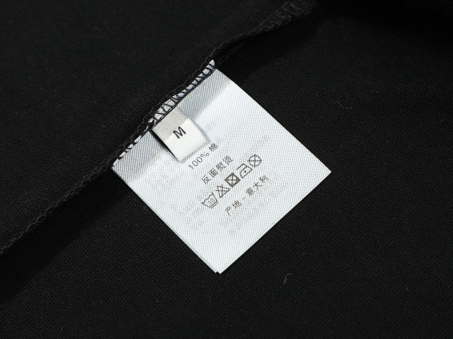 Dior Snake Embroidered Logo T-Shirt - Premium Cotton, Comfortable Fit 10 o 1ij8ifu0ft1smuv1q2h1812vmc6
