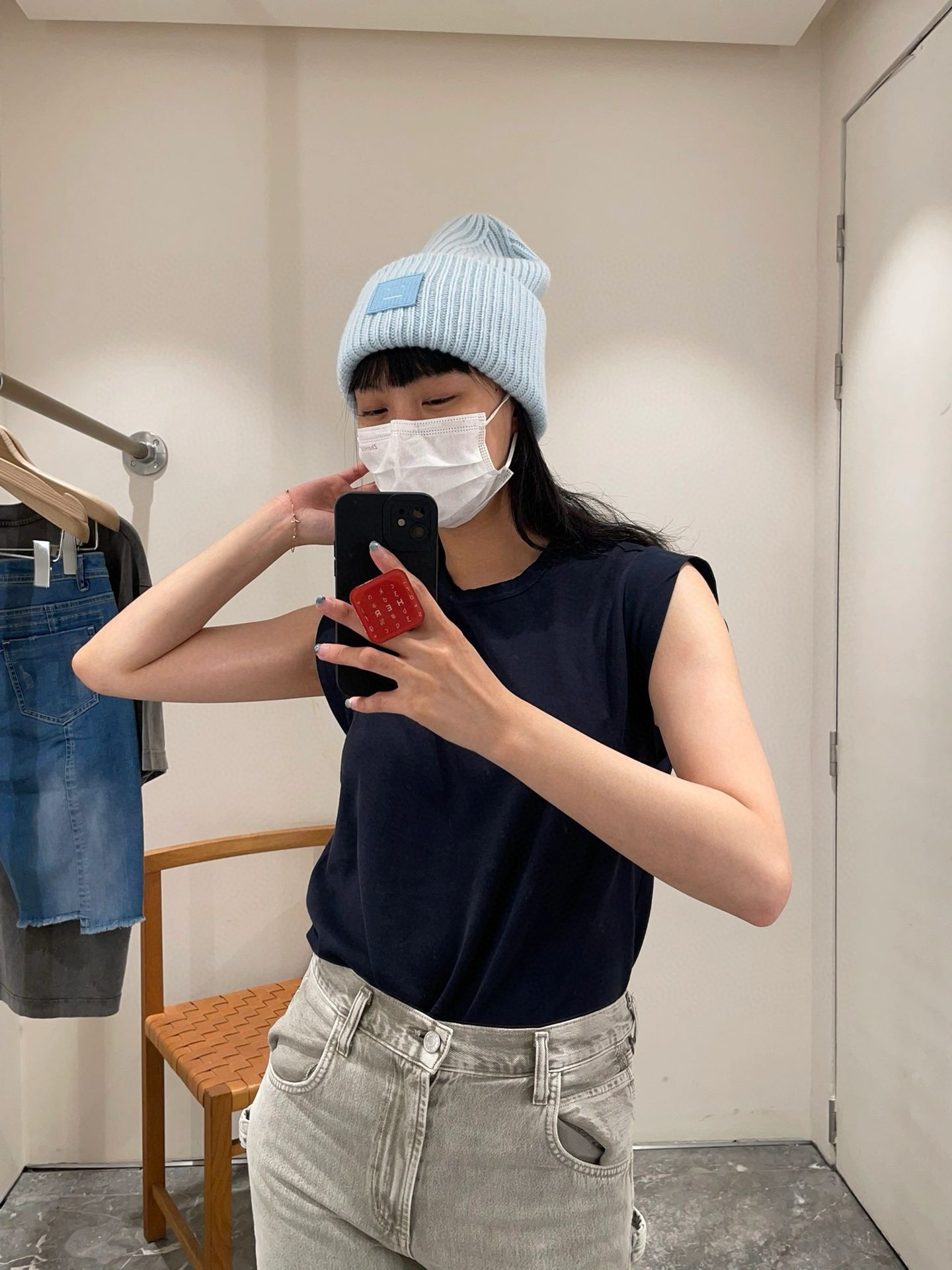 Smiley Face Beanie - Comprehensive 7