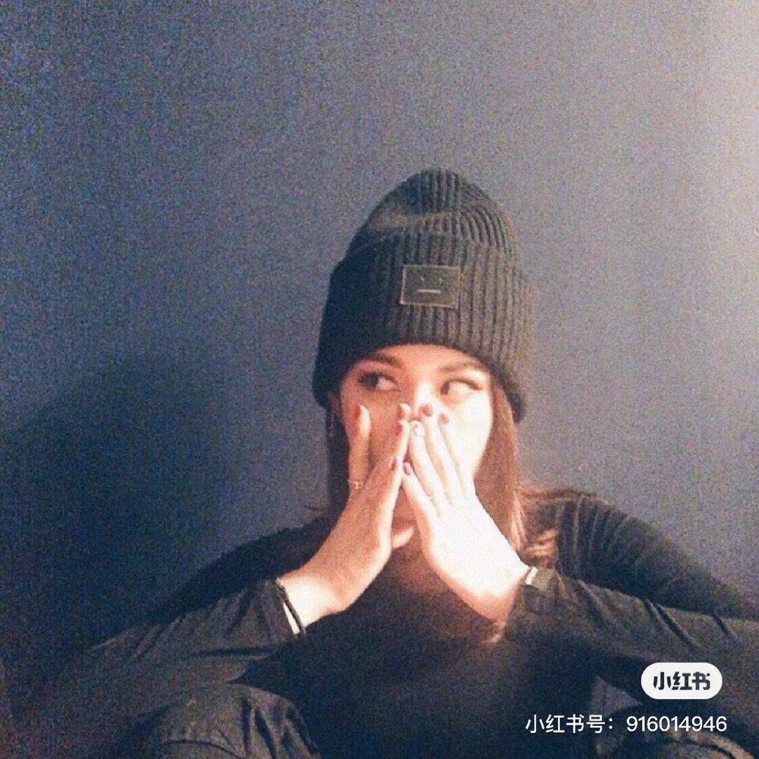 Smiley Face Beanie - Comprehensive 21